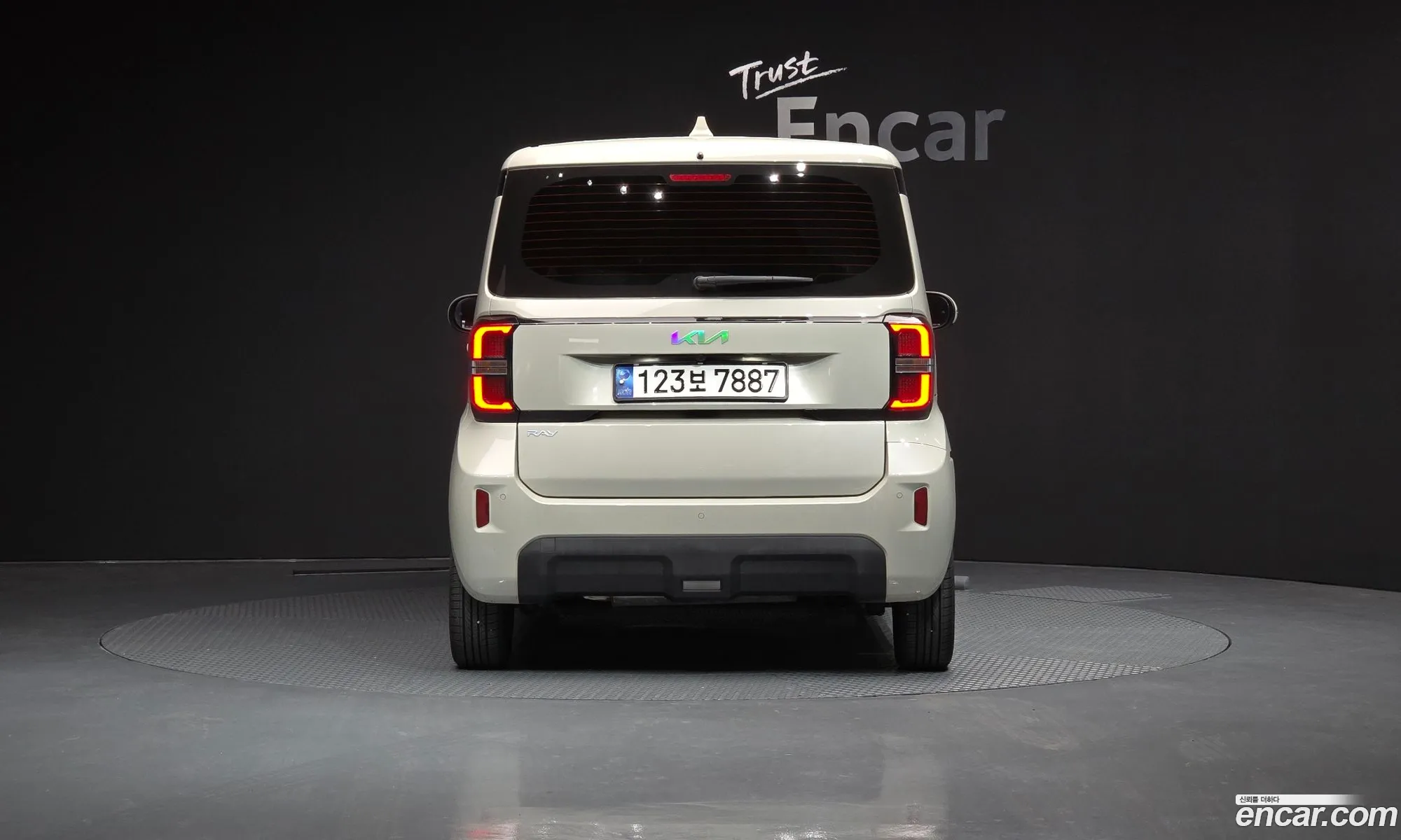 Korex Auto Trade - фотография 15089875