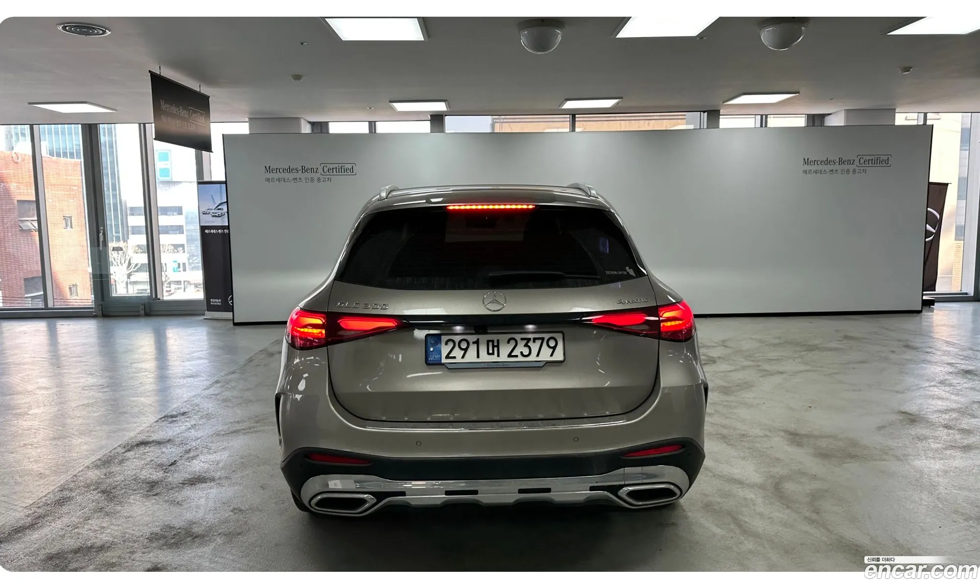Korex Auto Trade - фотография 11261608