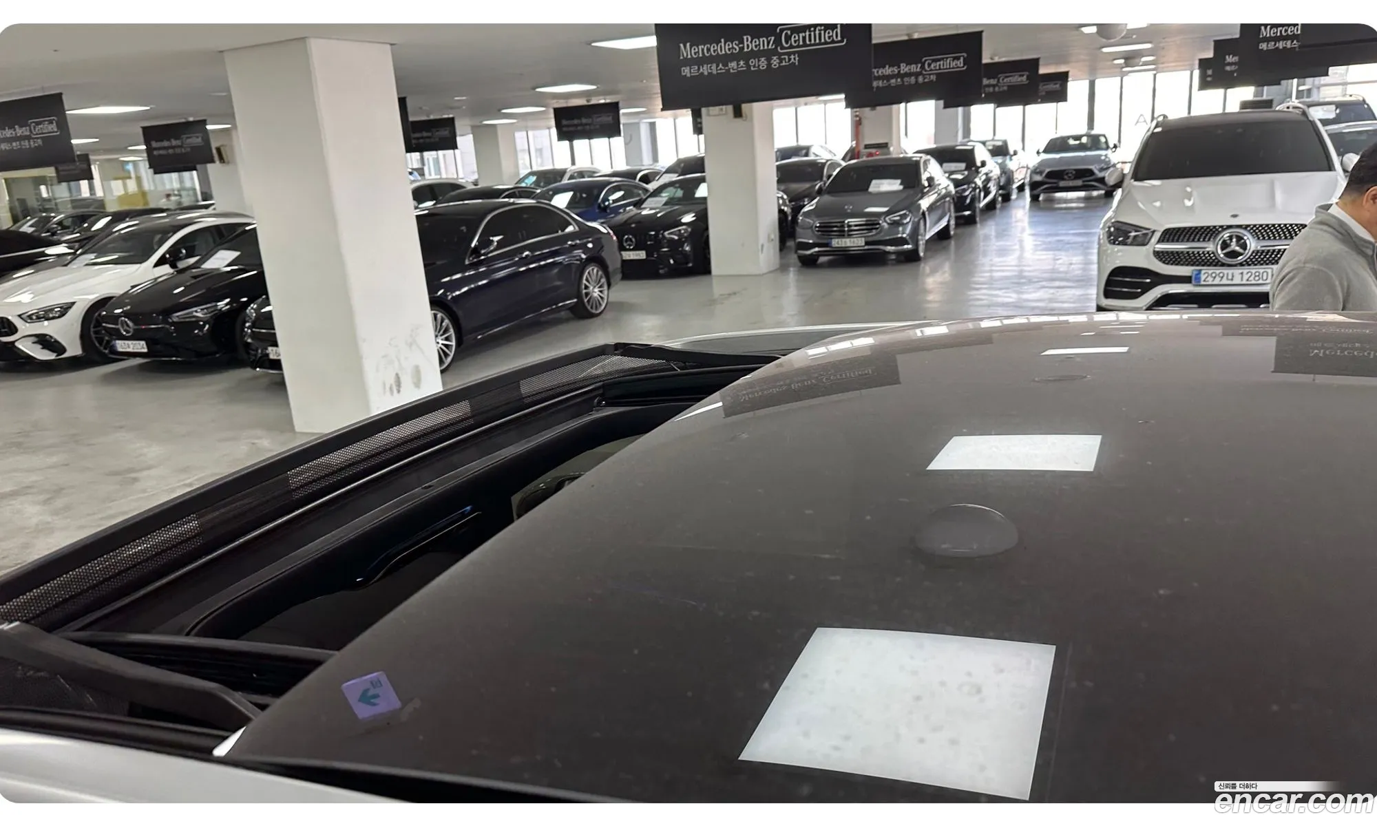 Korex Auto Trade - фотография 11261600