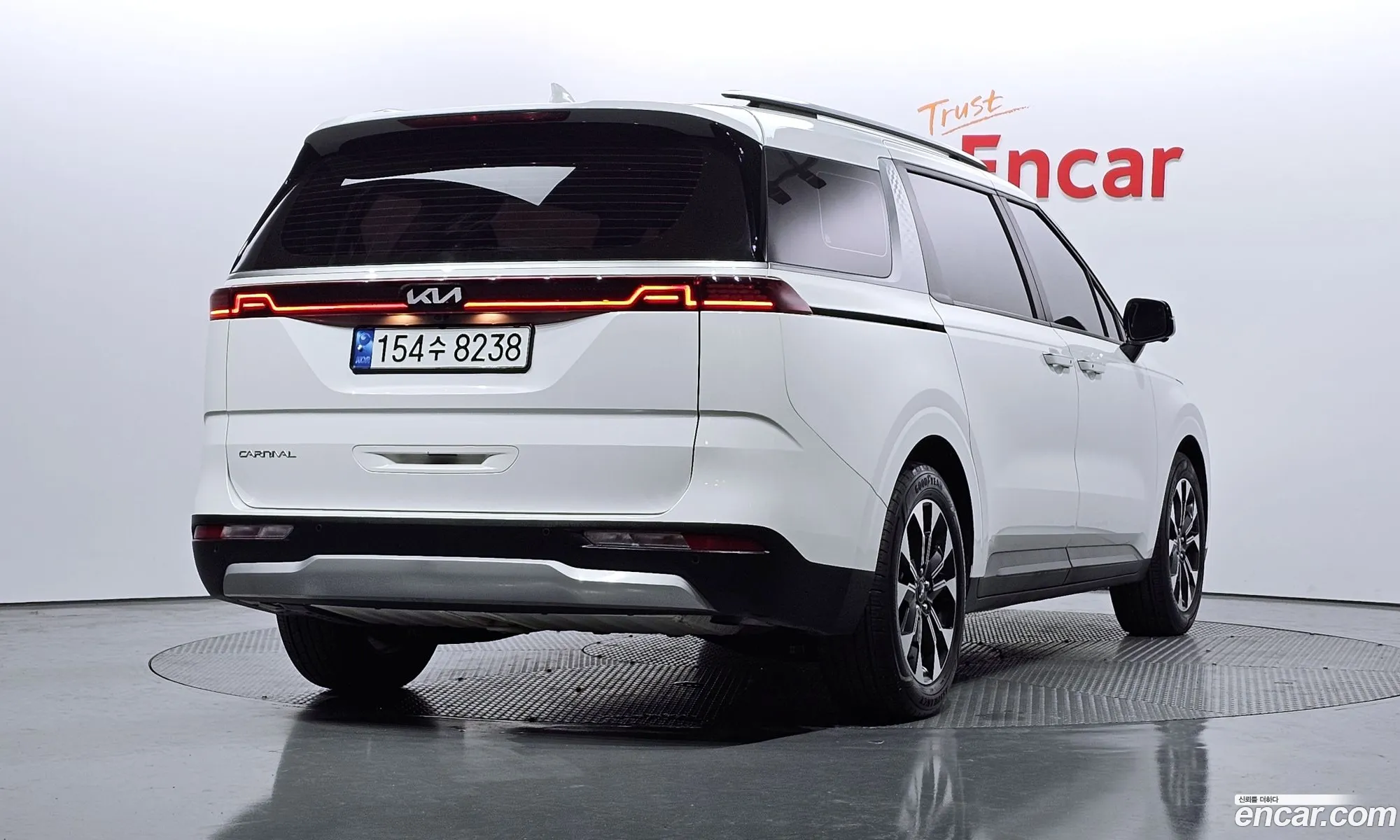Korex Auto Trade - фотография 13976111