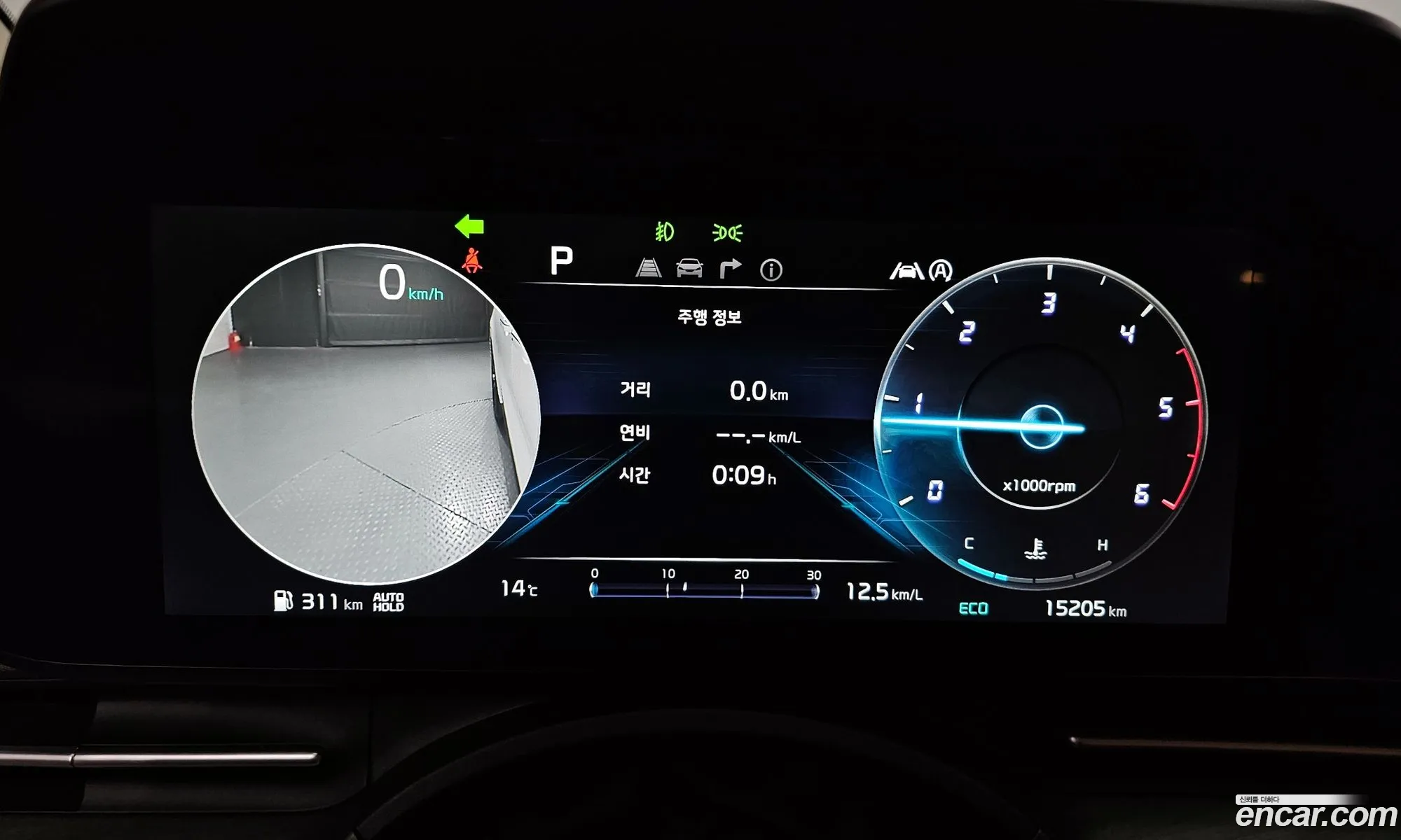 Korex Auto Trade - фотография 13976105