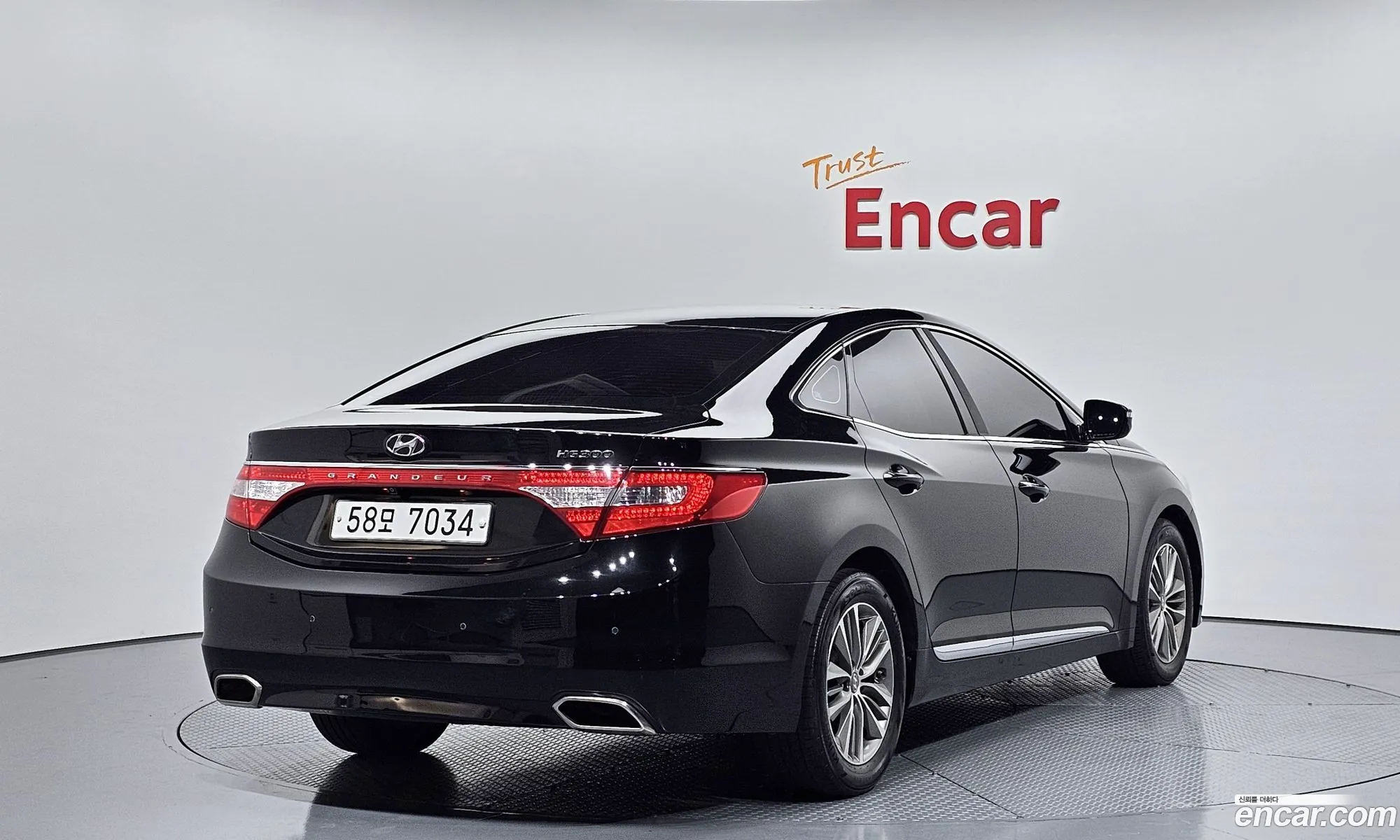 Korex Auto Trade - фотография 11596963