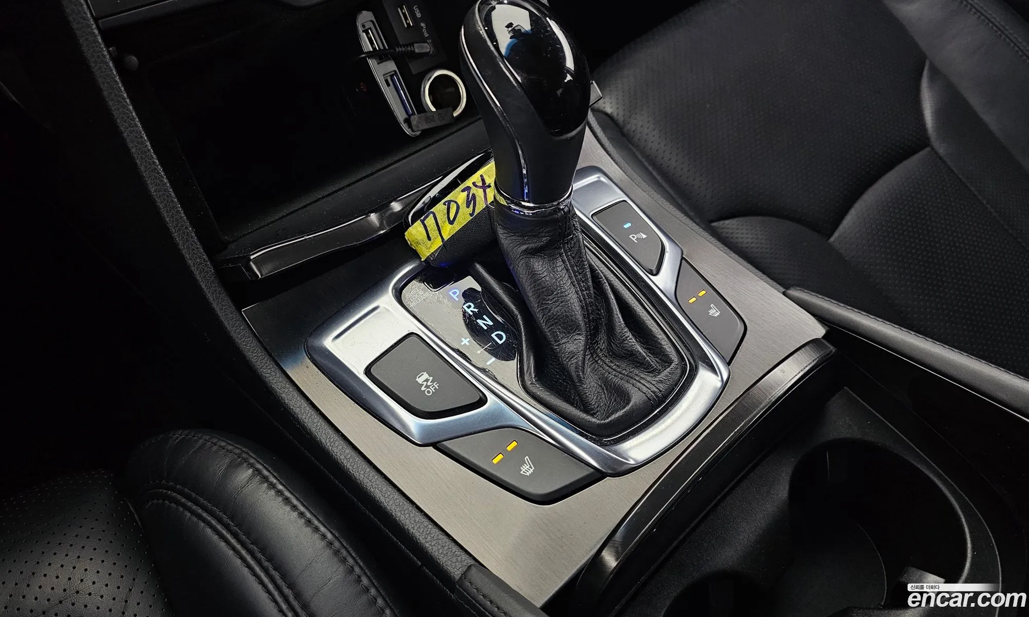 Korex Auto Trade - фотография 11596956