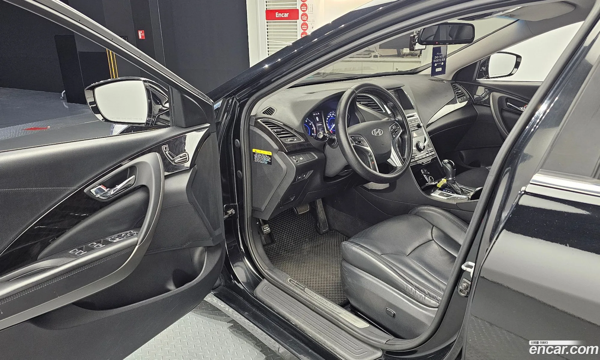 Korex Auto Trade - фотография 11596954
