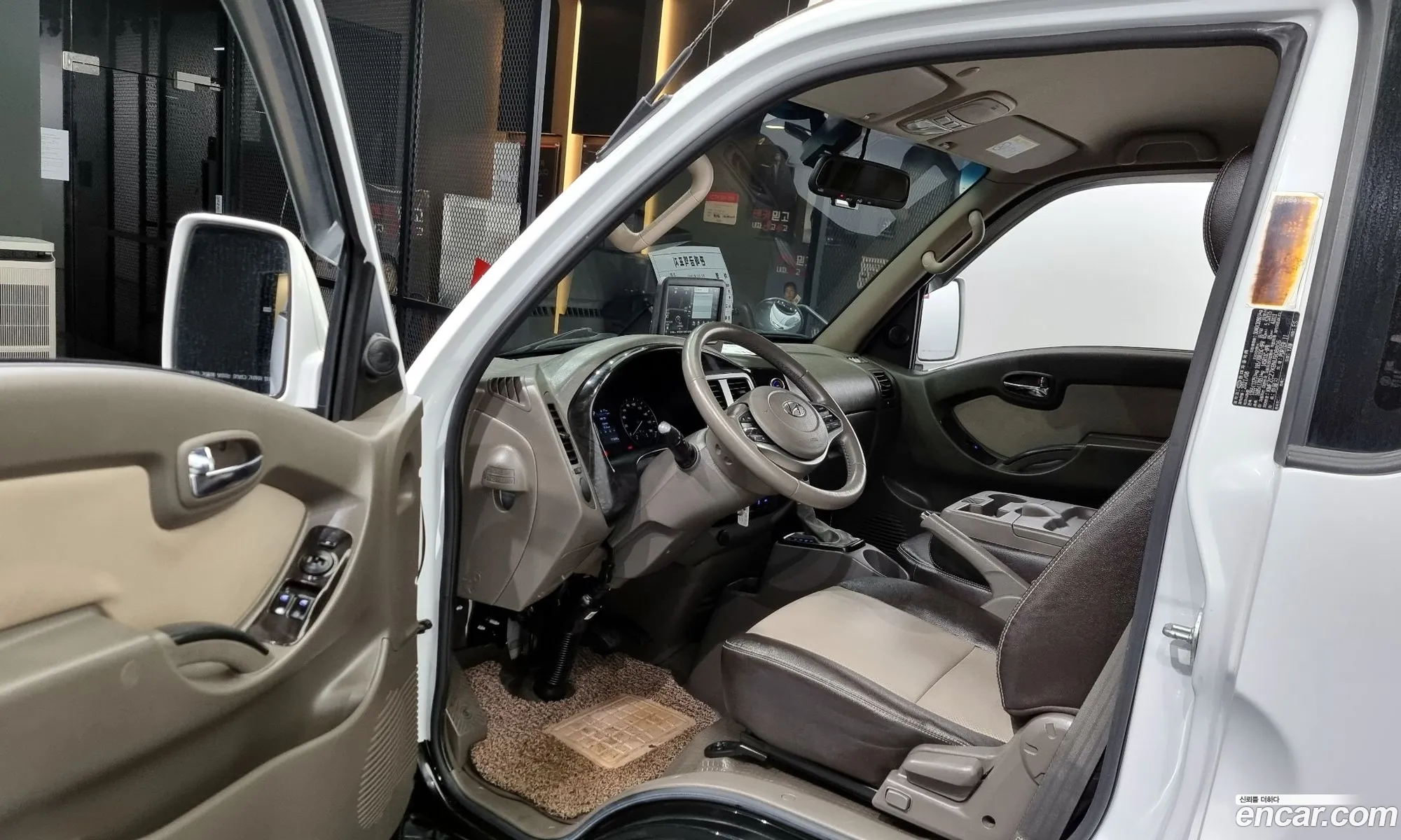 Korex Auto Trade - фотография 12020668