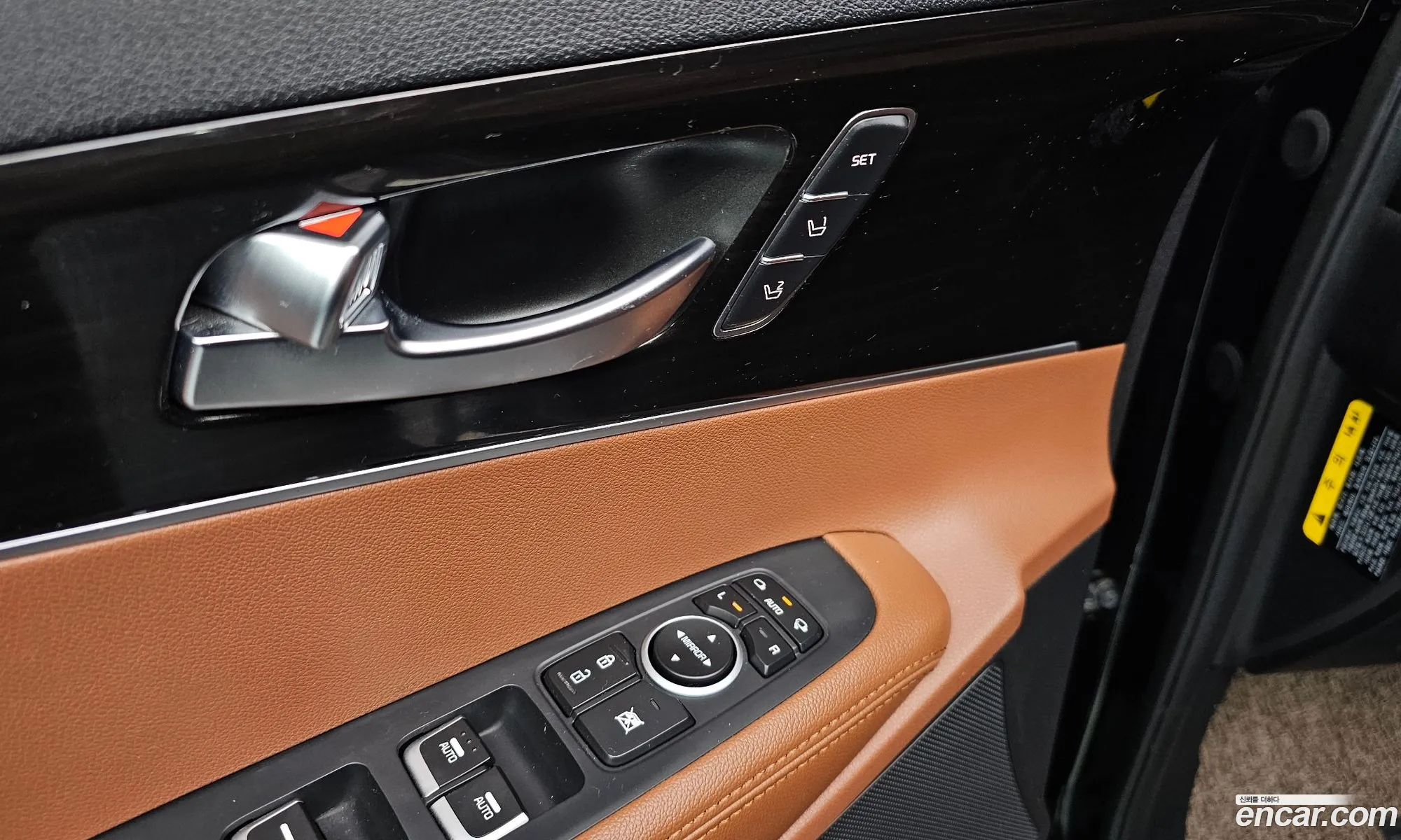 The New Sorento Diesel 22 4Wd Noblesse Special - фотография 12581472