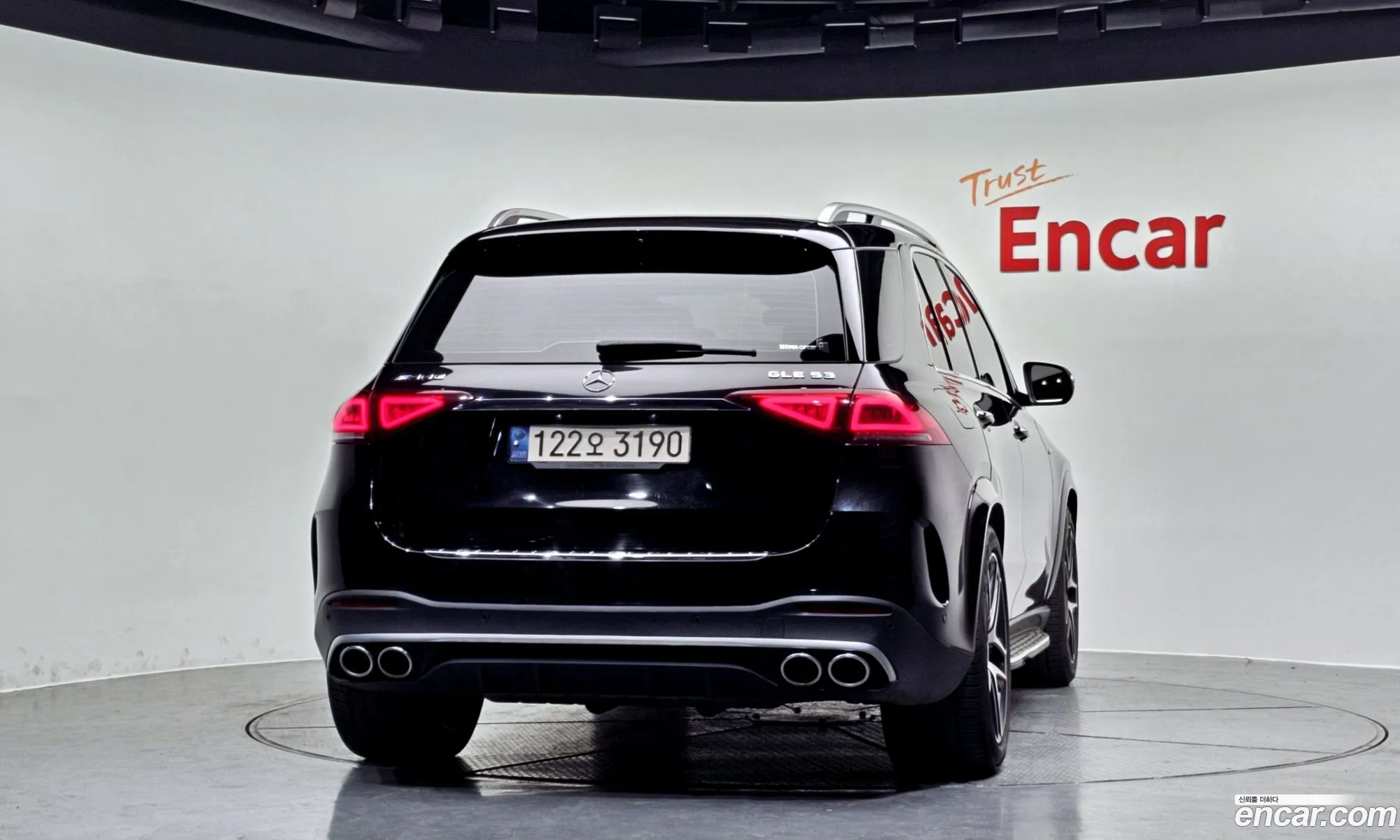 Korex Auto Trade - фотография 12038408