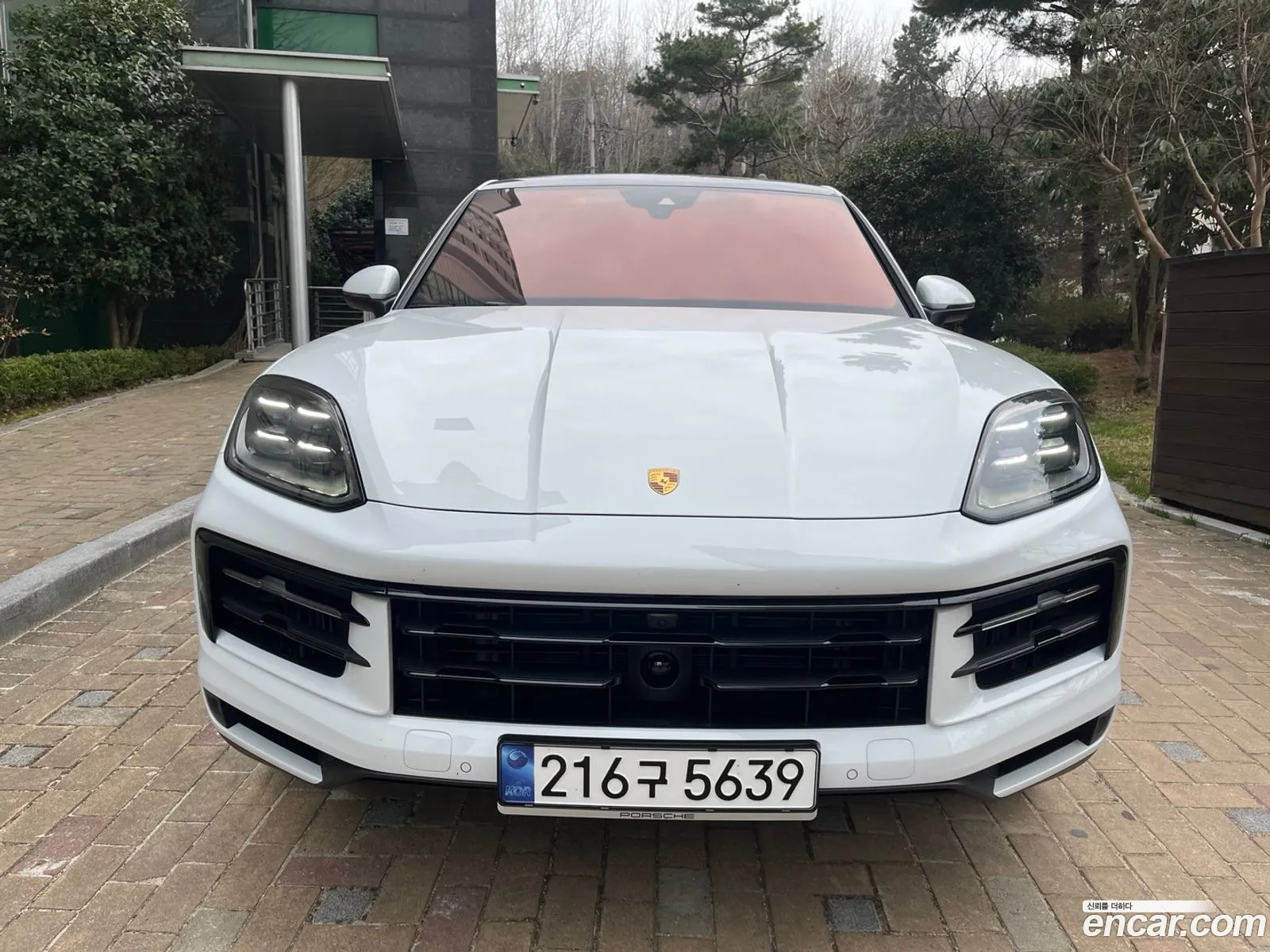 Korex Auto Trade - фотография 4543662