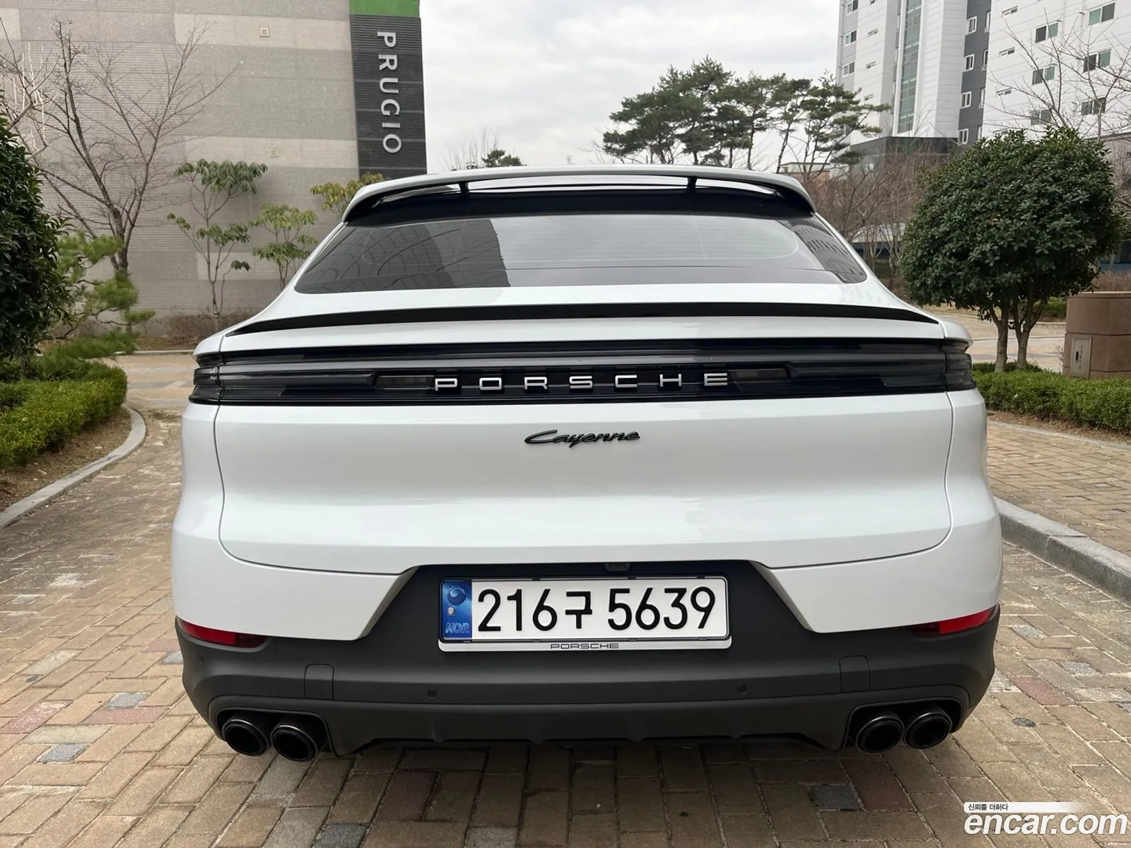 Korex Auto Trade - фотография 4543661