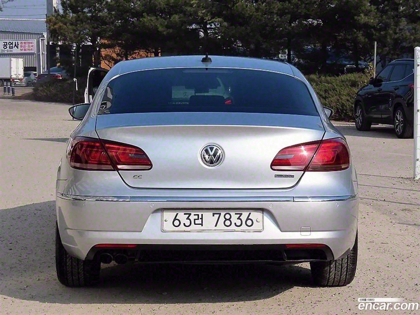 Korex Auto Trade - фотография 4534783