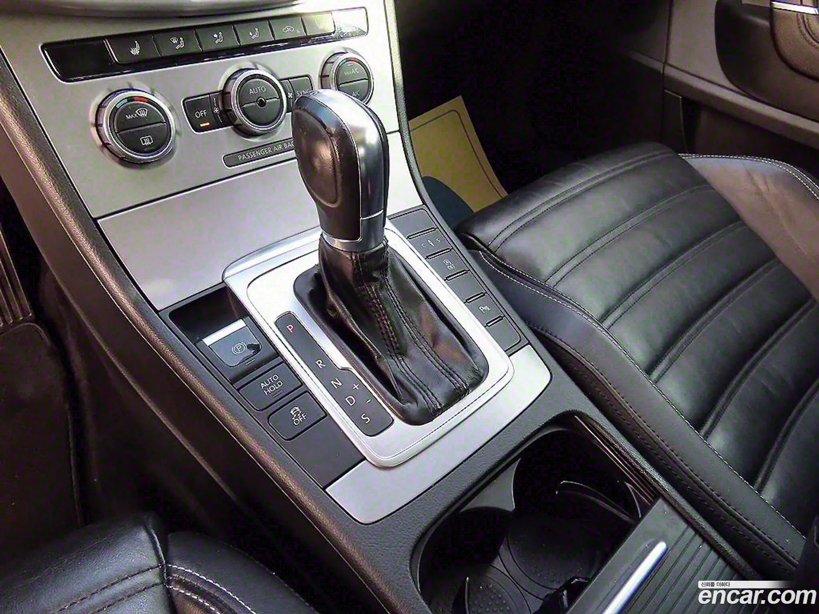 Korex Auto Trade - фотография 4534777
