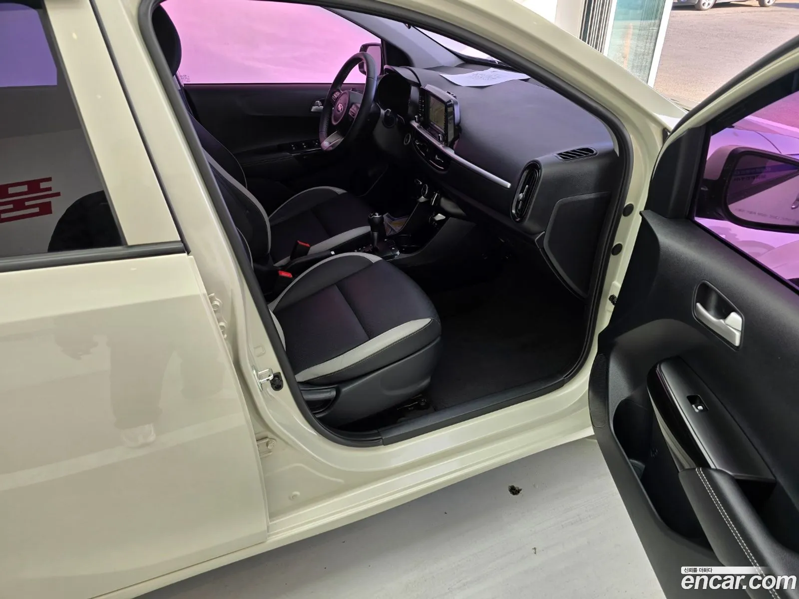 Korex Auto Trade - фотография 13760571