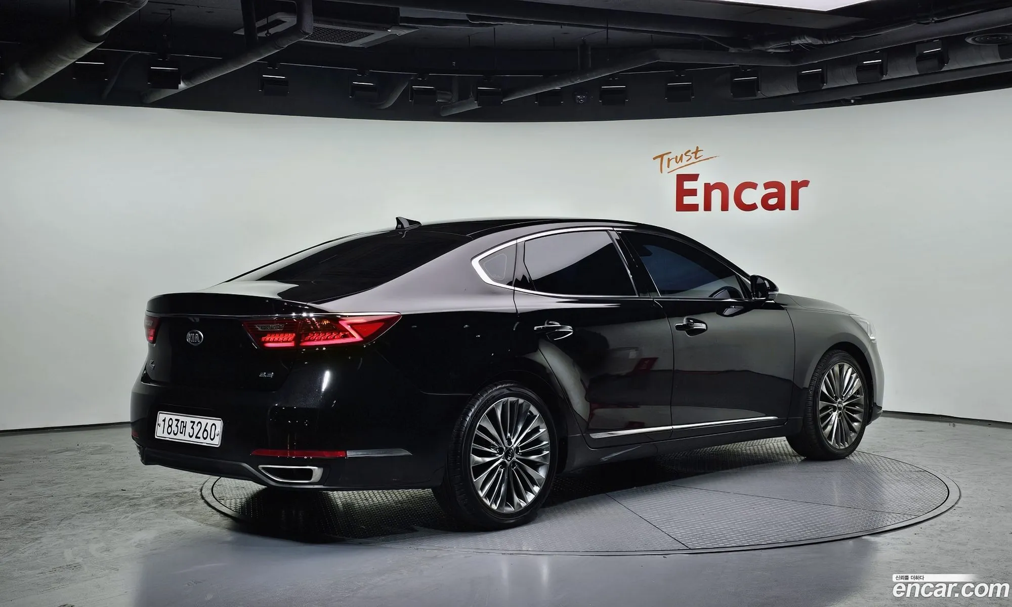 Korex Auto Trade - фотография 14500519