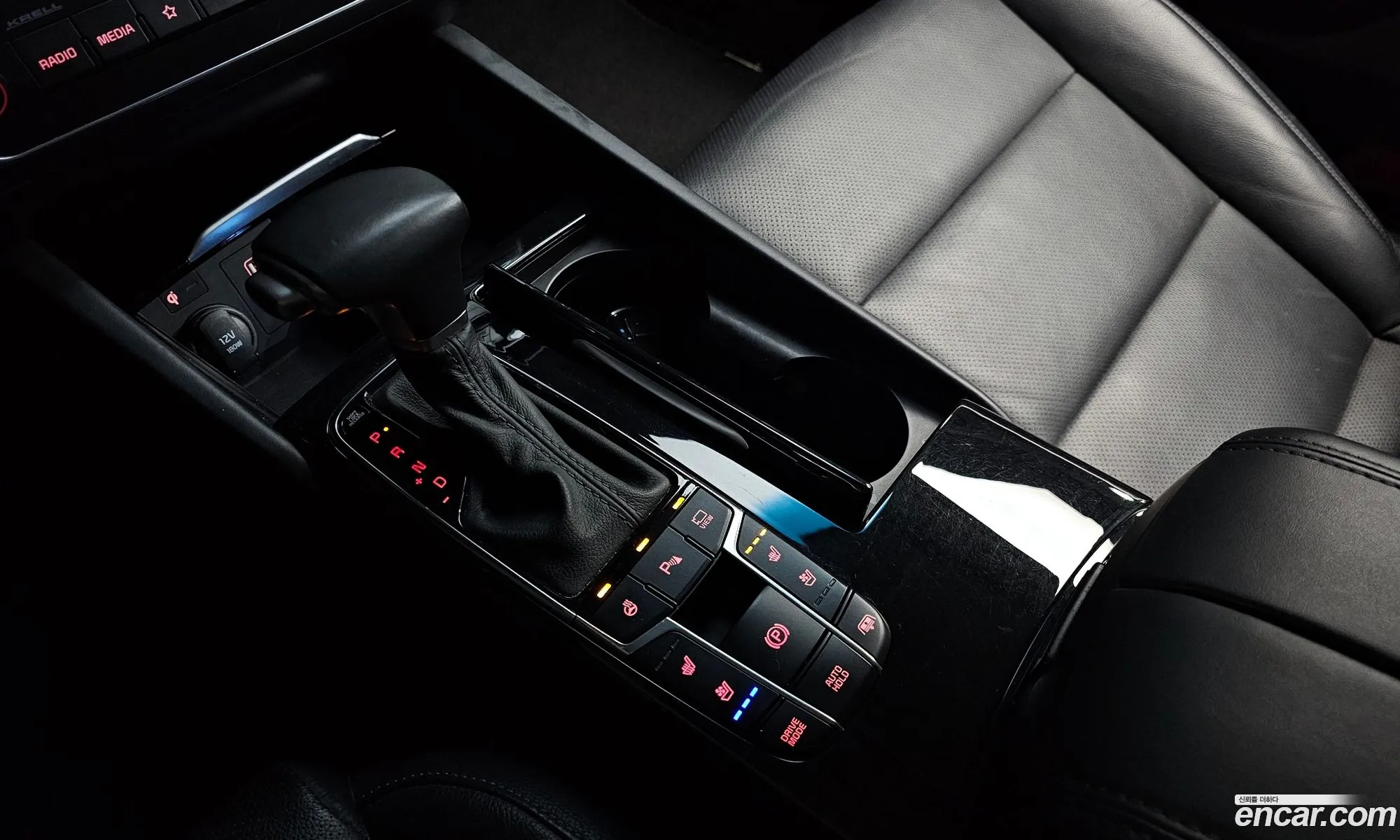Korex Auto Trade - фотография 14500512