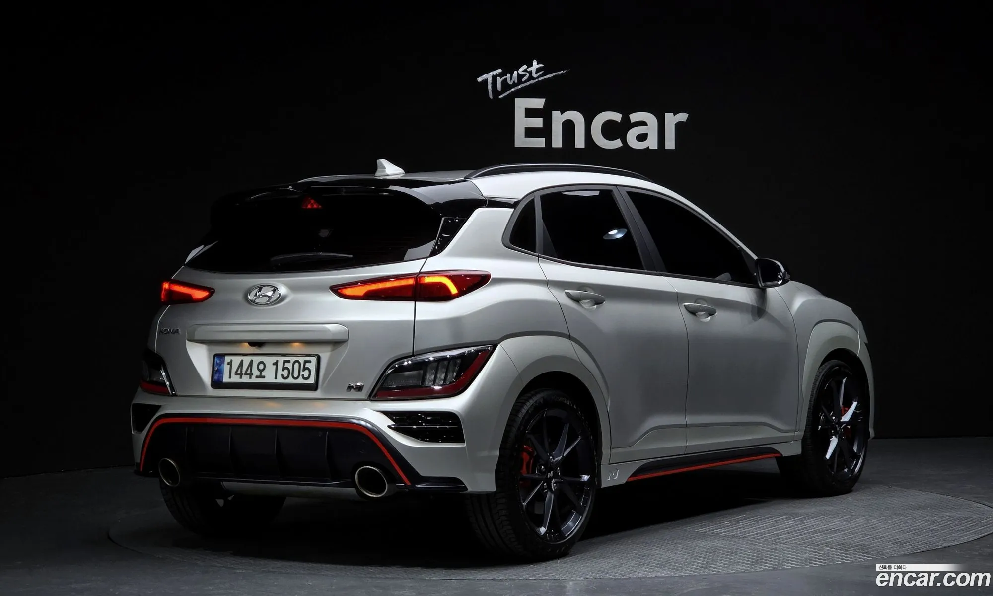 Korex Auto Trade - фотография 1640948