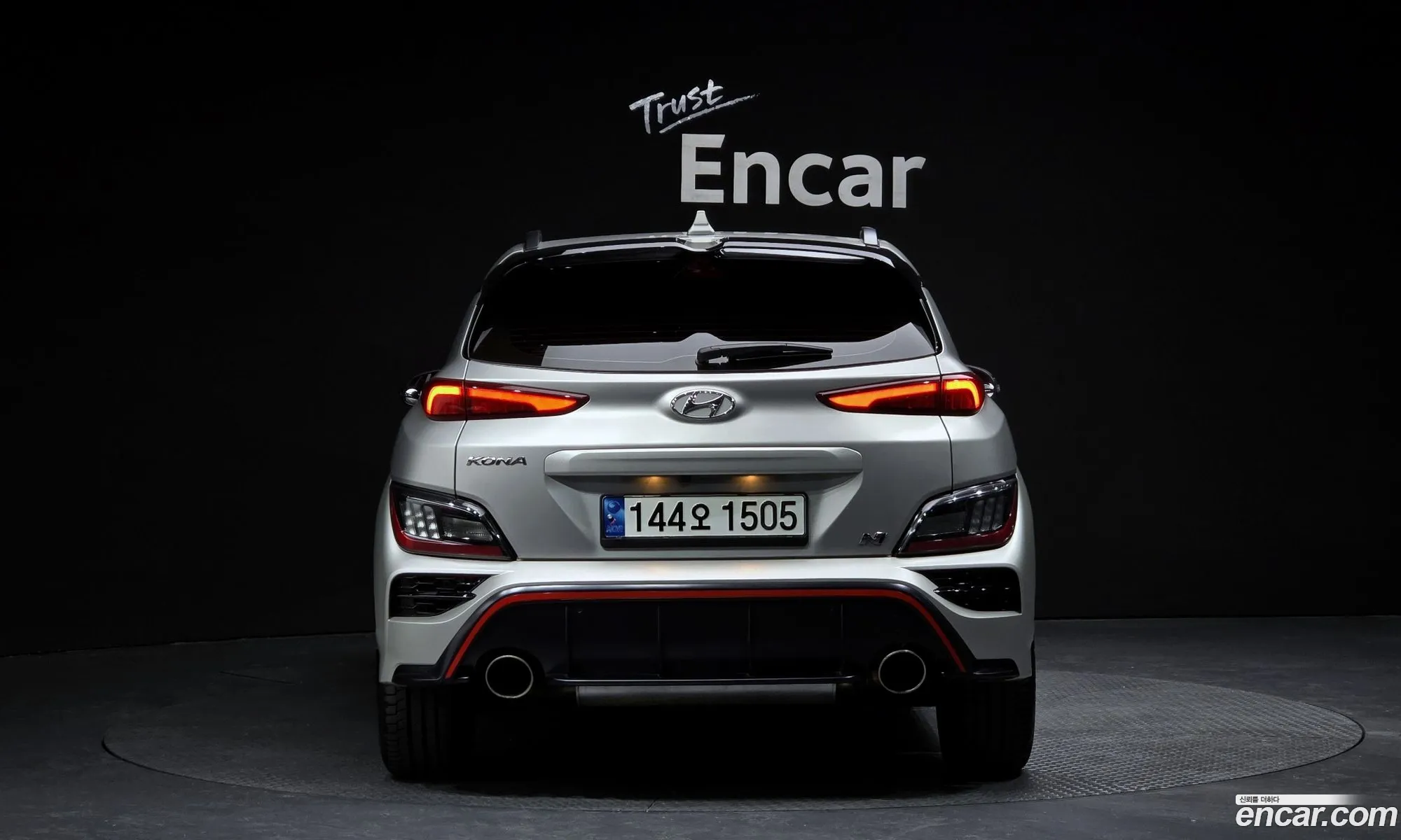 Korex Auto Trade - фотография 1640946