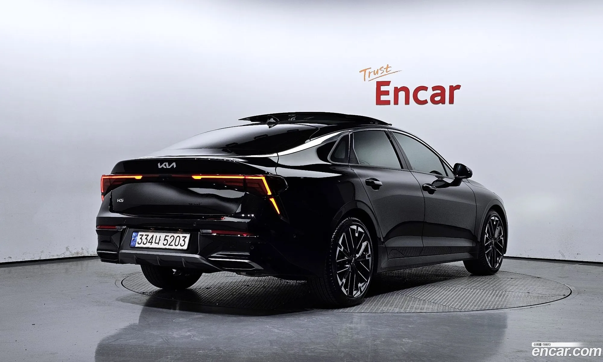 Korex Auto Trade - фотография 11425439