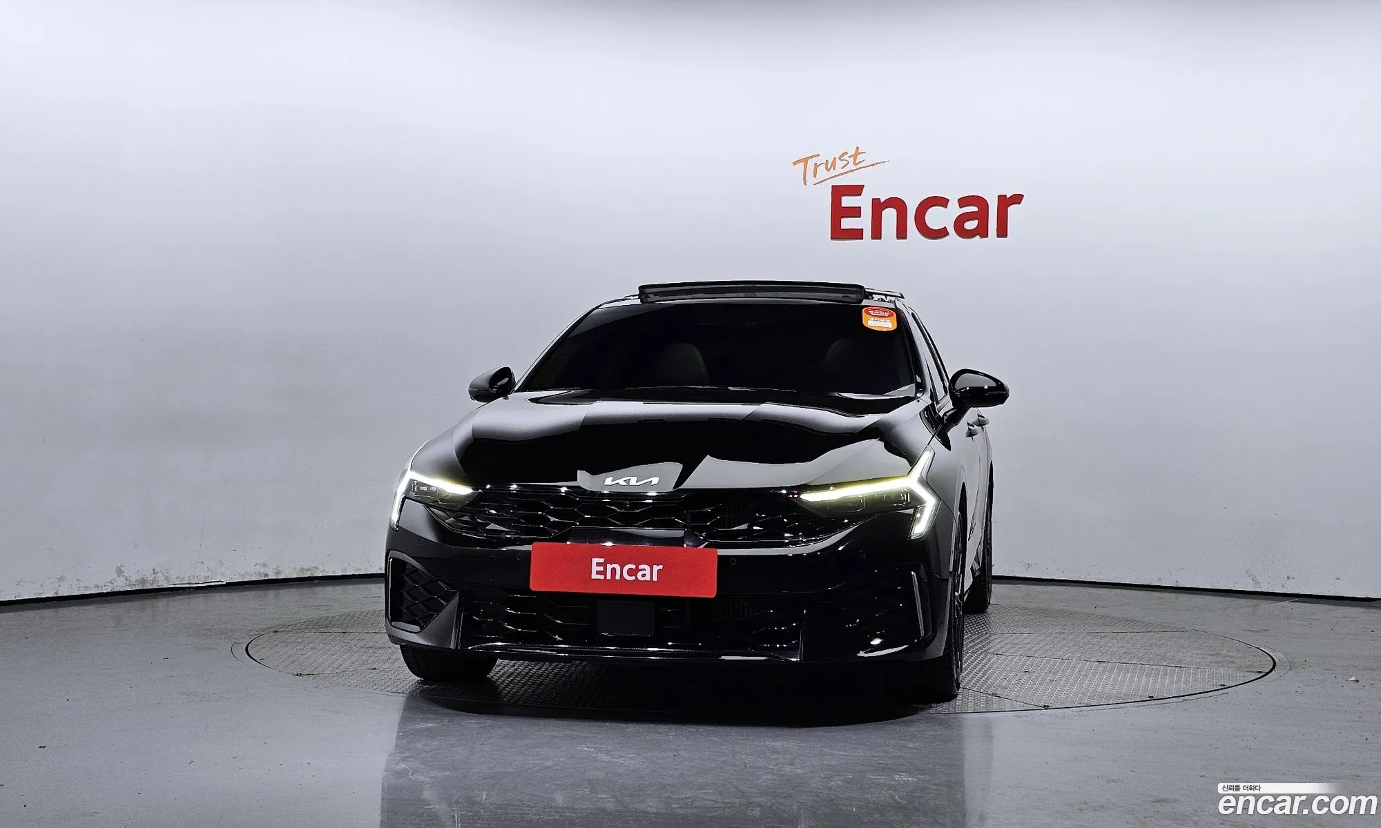 Korex Auto Trade - фотография 11425438