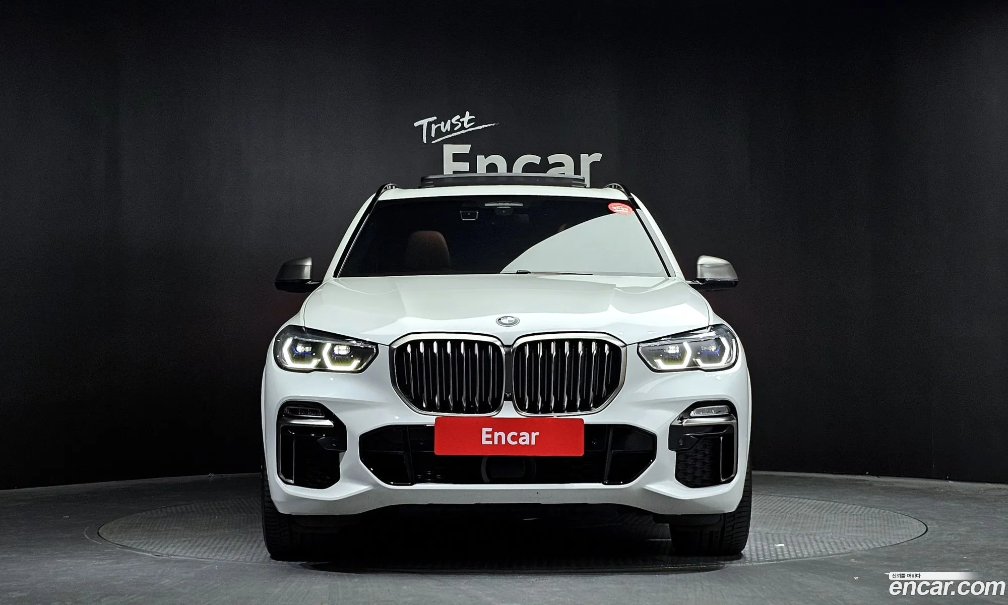 Korex Auto Trade - фотография 12692723