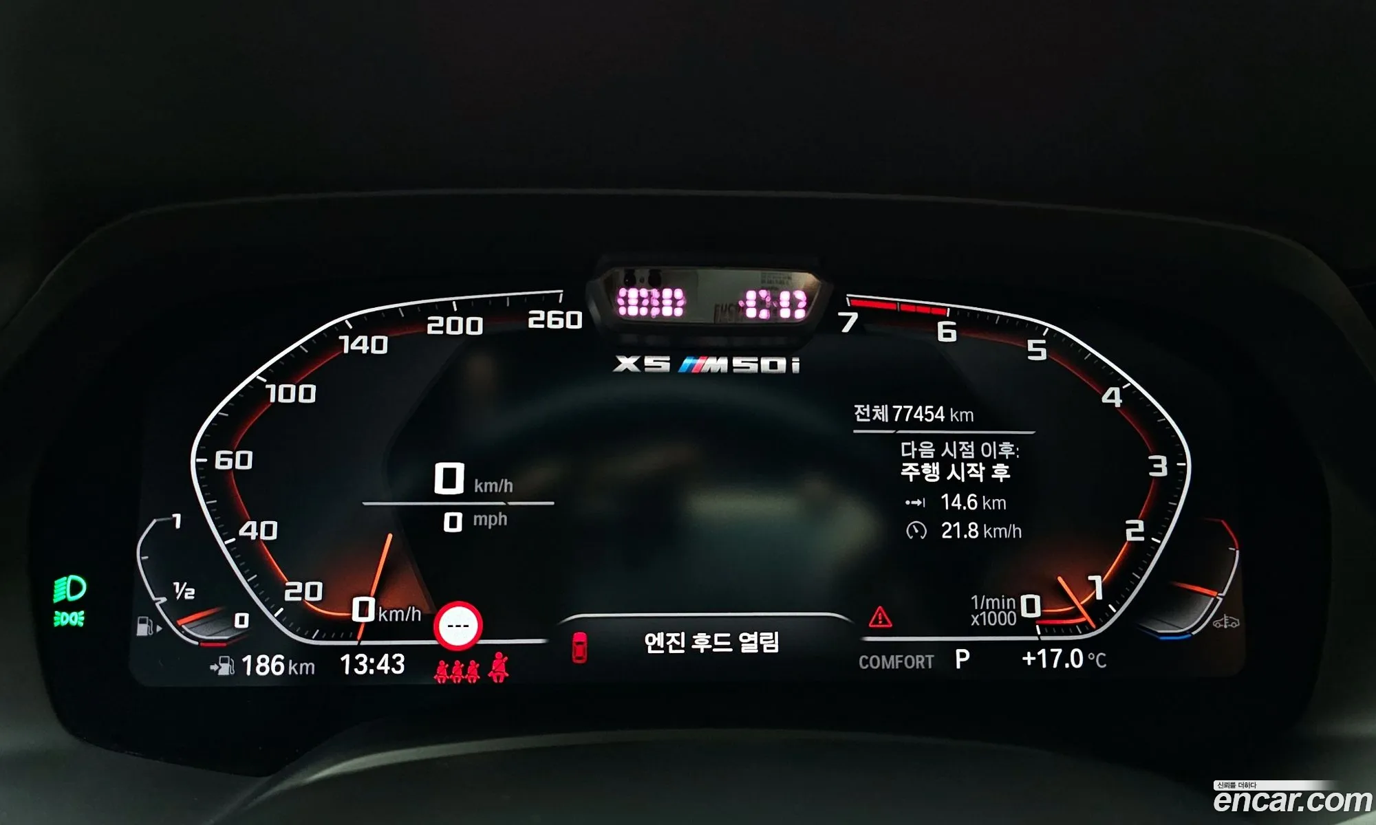 Korex Auto Trade - фотография 12692718