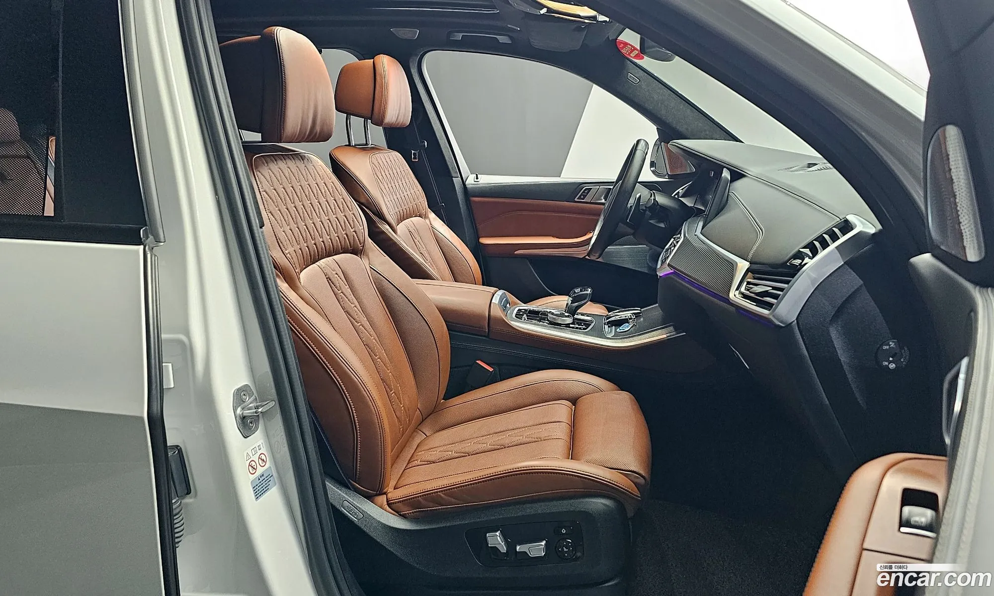 Korex Auto Trade - фотография 12692716