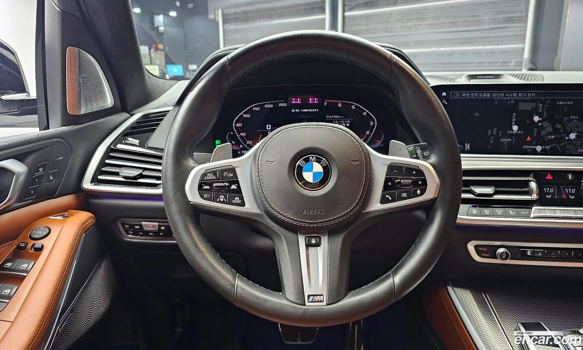 Korex Auto Trade - фотография 12692713