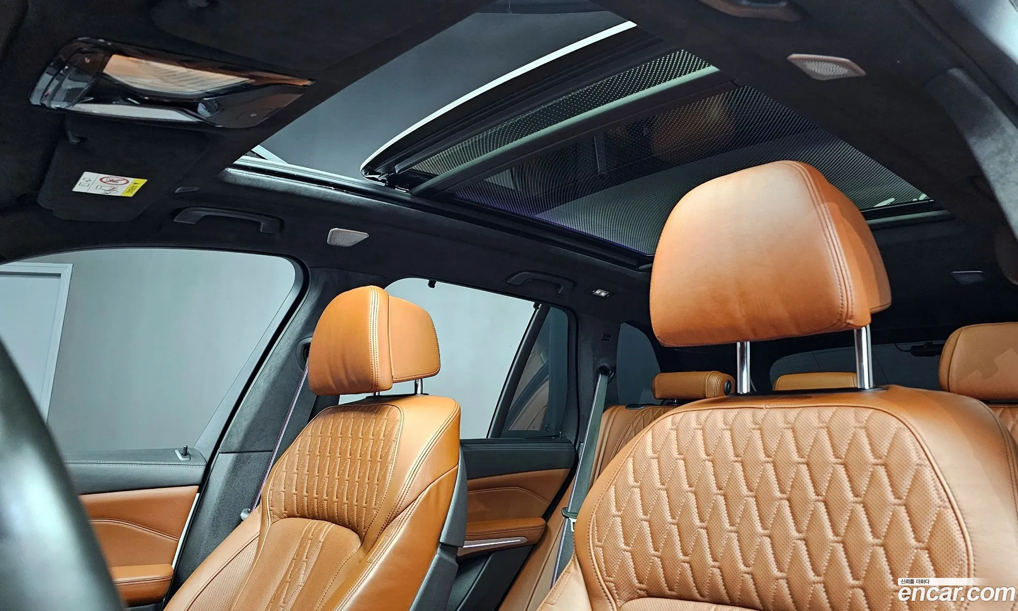 Korex Auto Trade - фотография 12692707