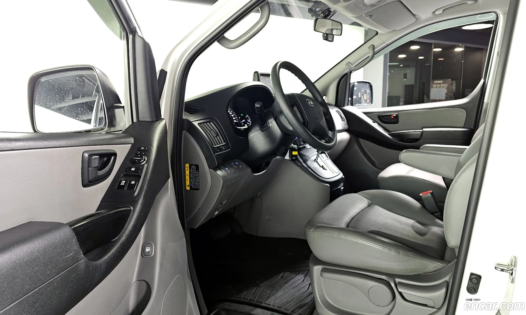 Korex Auto Trade - фотография 13569247