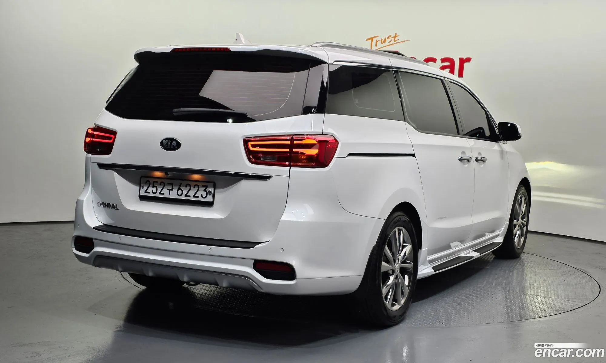 Korex Auto Trade - фотография 13928418