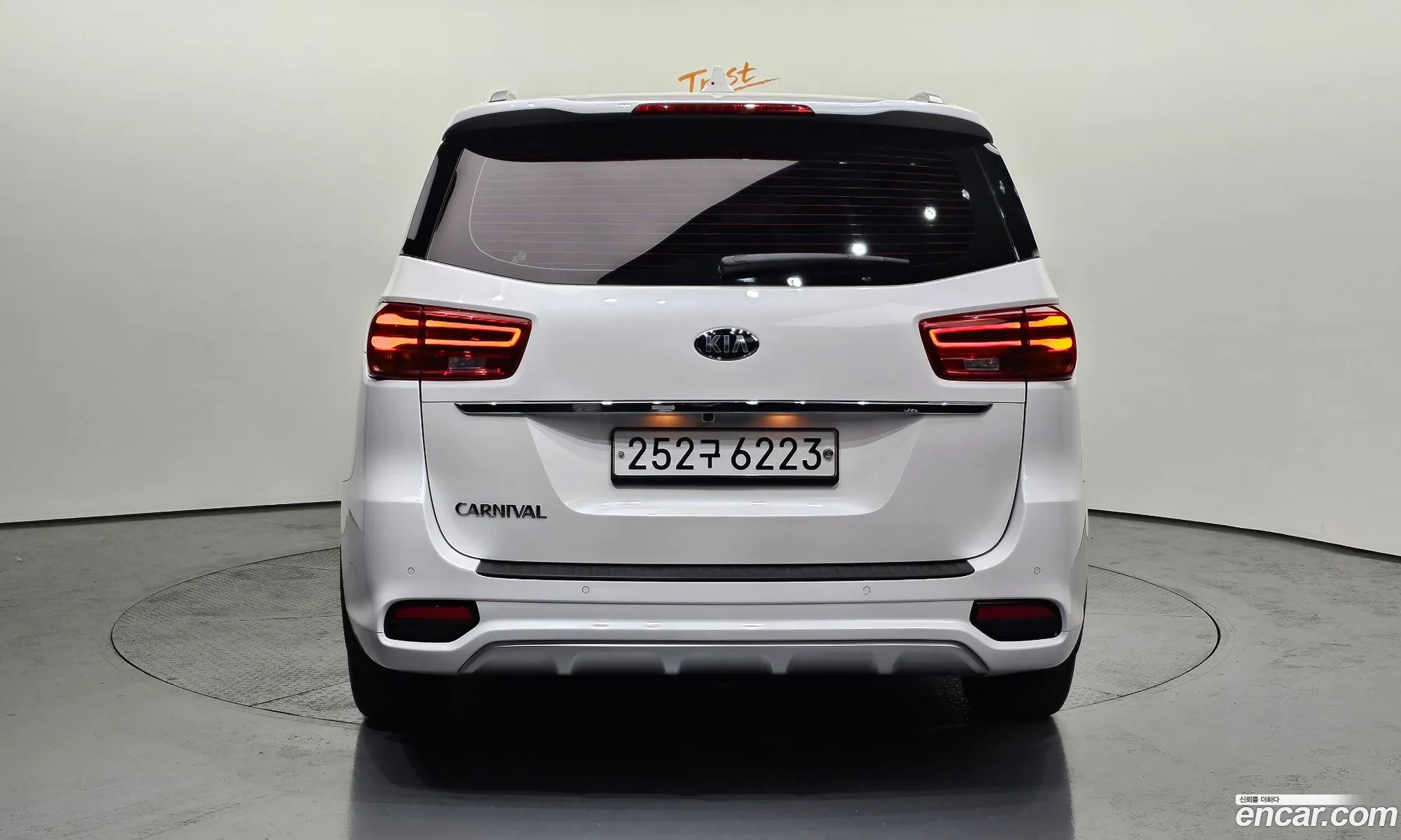 Korex Auto Trade - фотография 13928416
