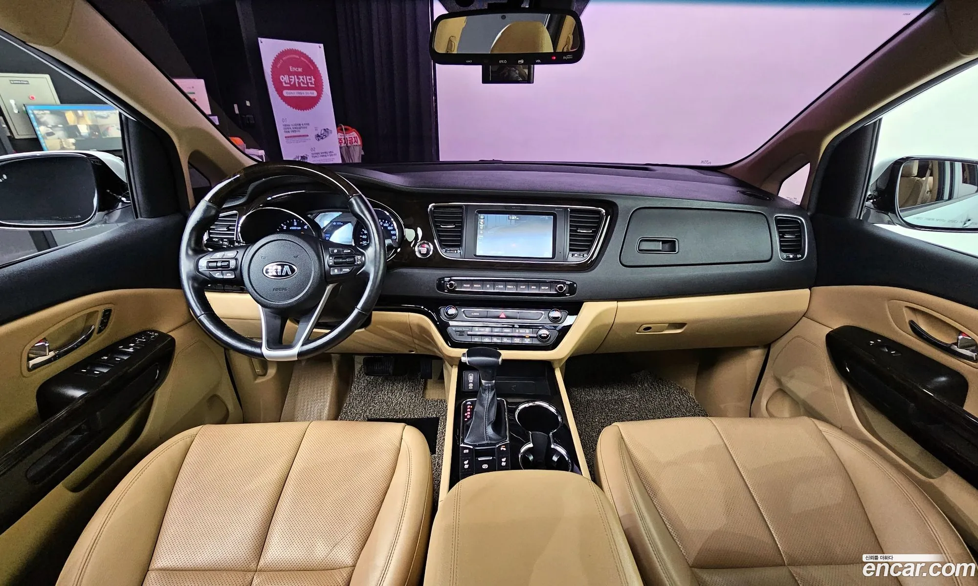 Korex Auto Trade - фотография 13928413