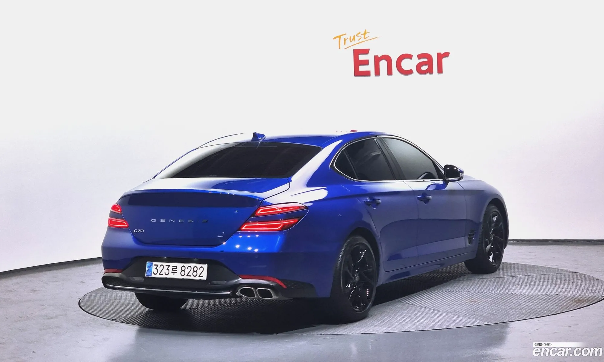 Korex Auto Trade - фотография 12863998