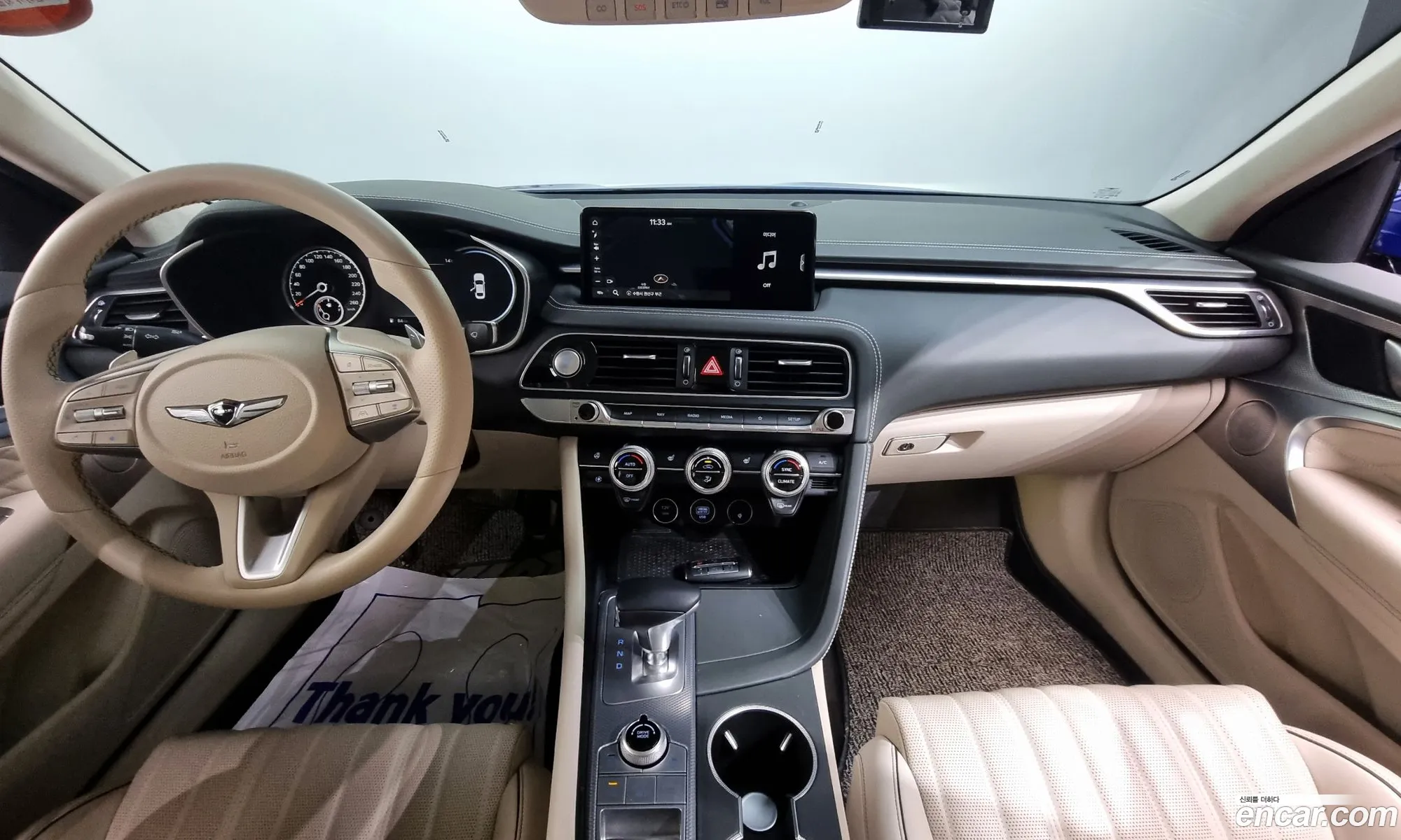 Korex Auto Trade - фотография 12863993
