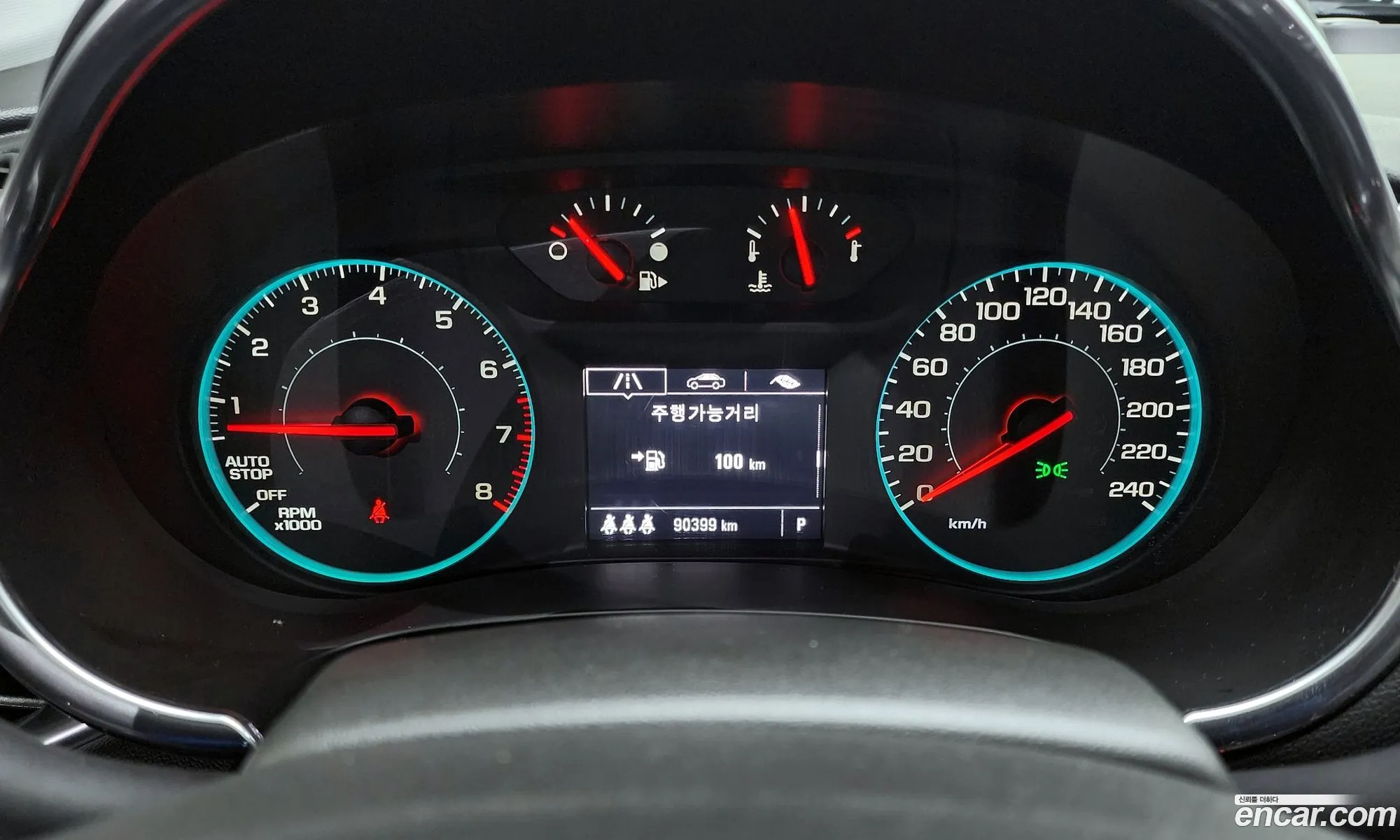 Korex Auto Trade - фотография 4995412