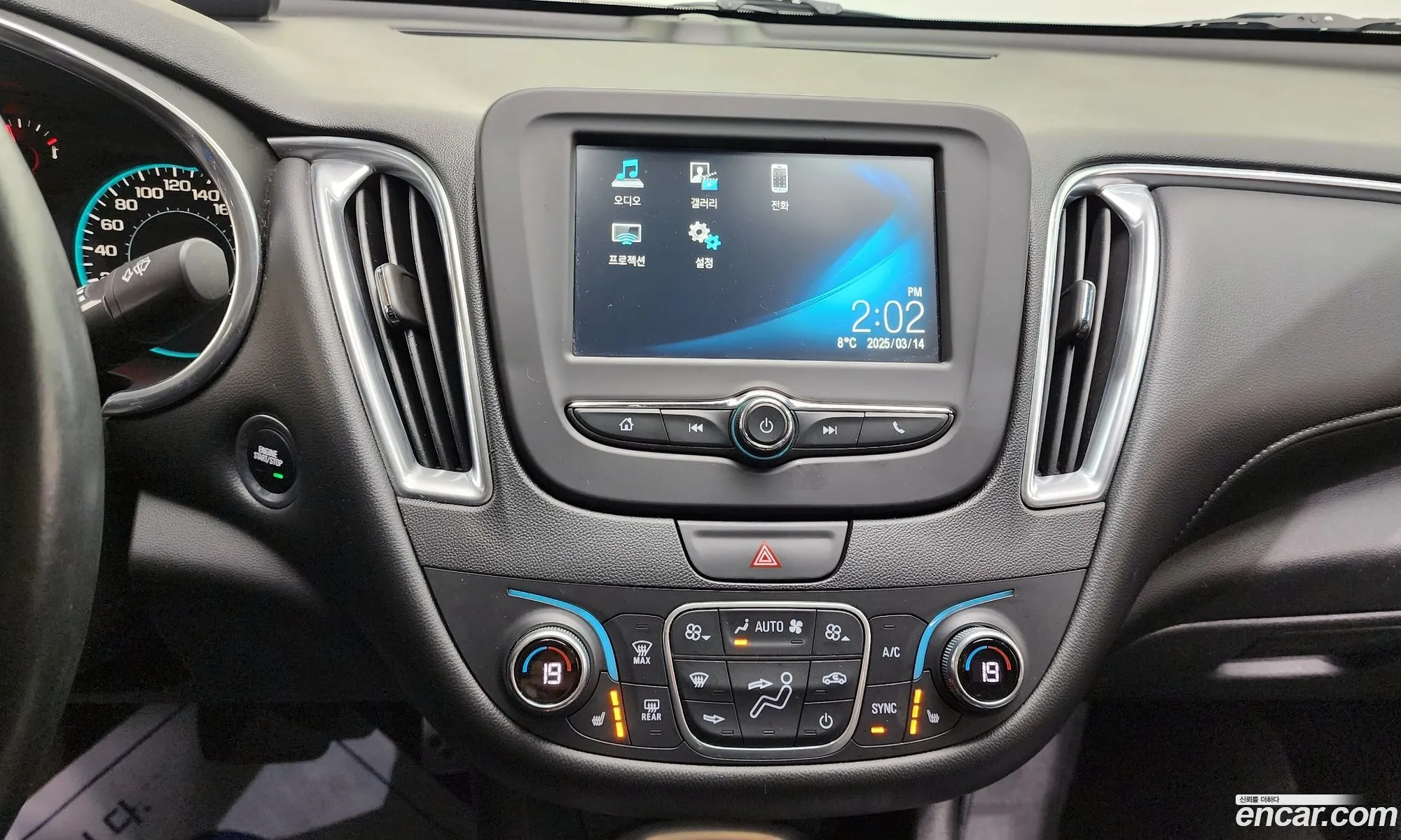 All New Malibu 15 Turbo Lt Deluxe - фотография 4957836