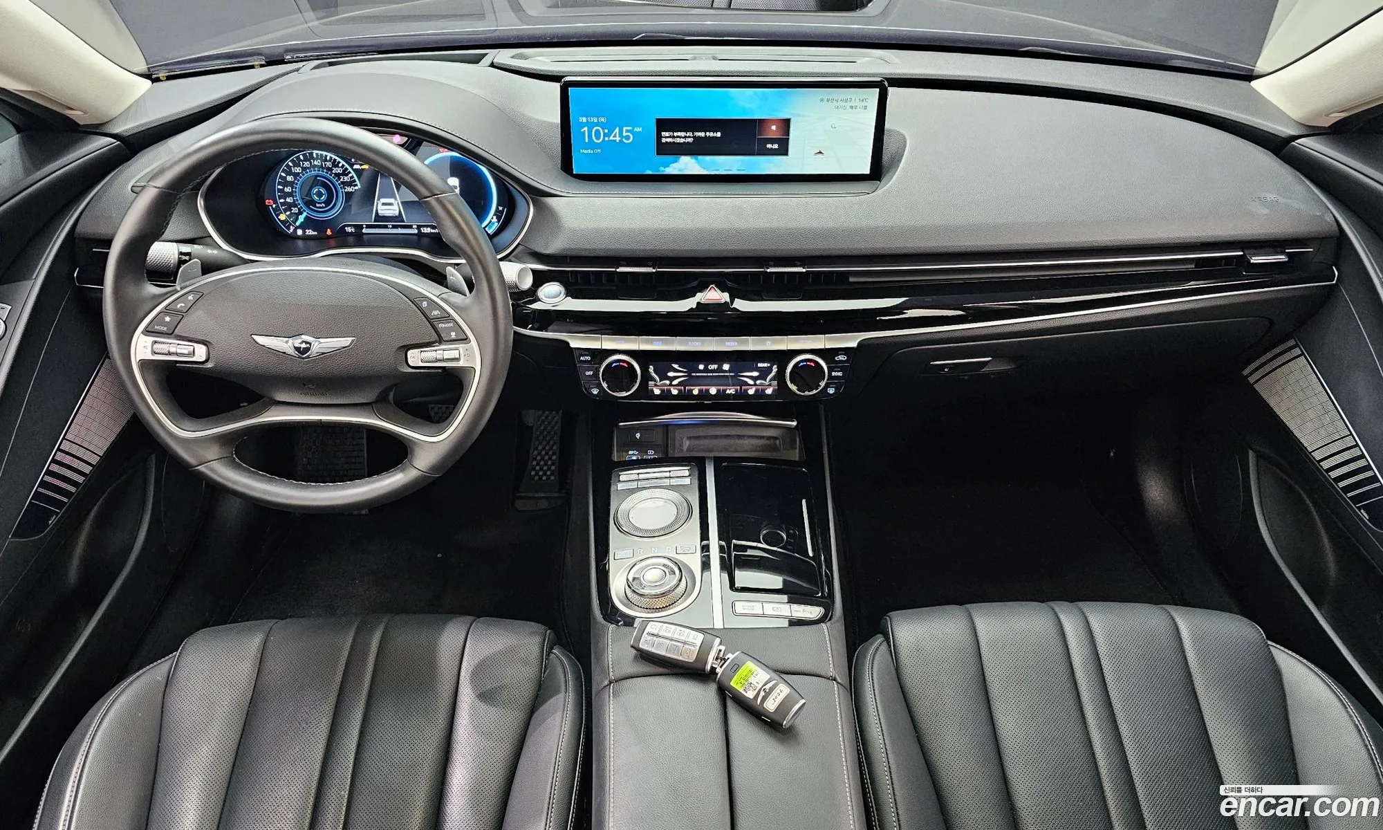 Korex Auto Trade - фотография 12916105