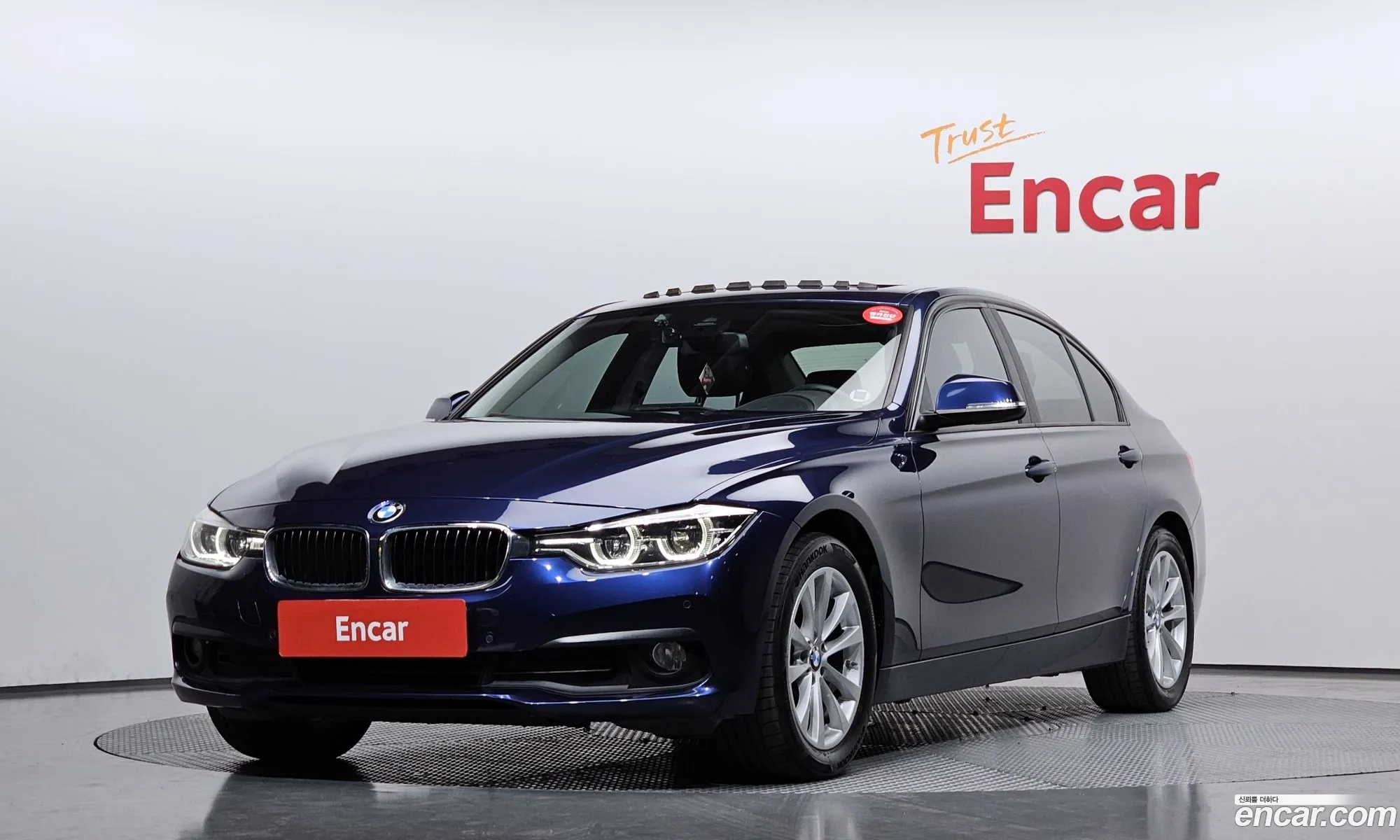 Korex Auto Trade - фотография 11711405