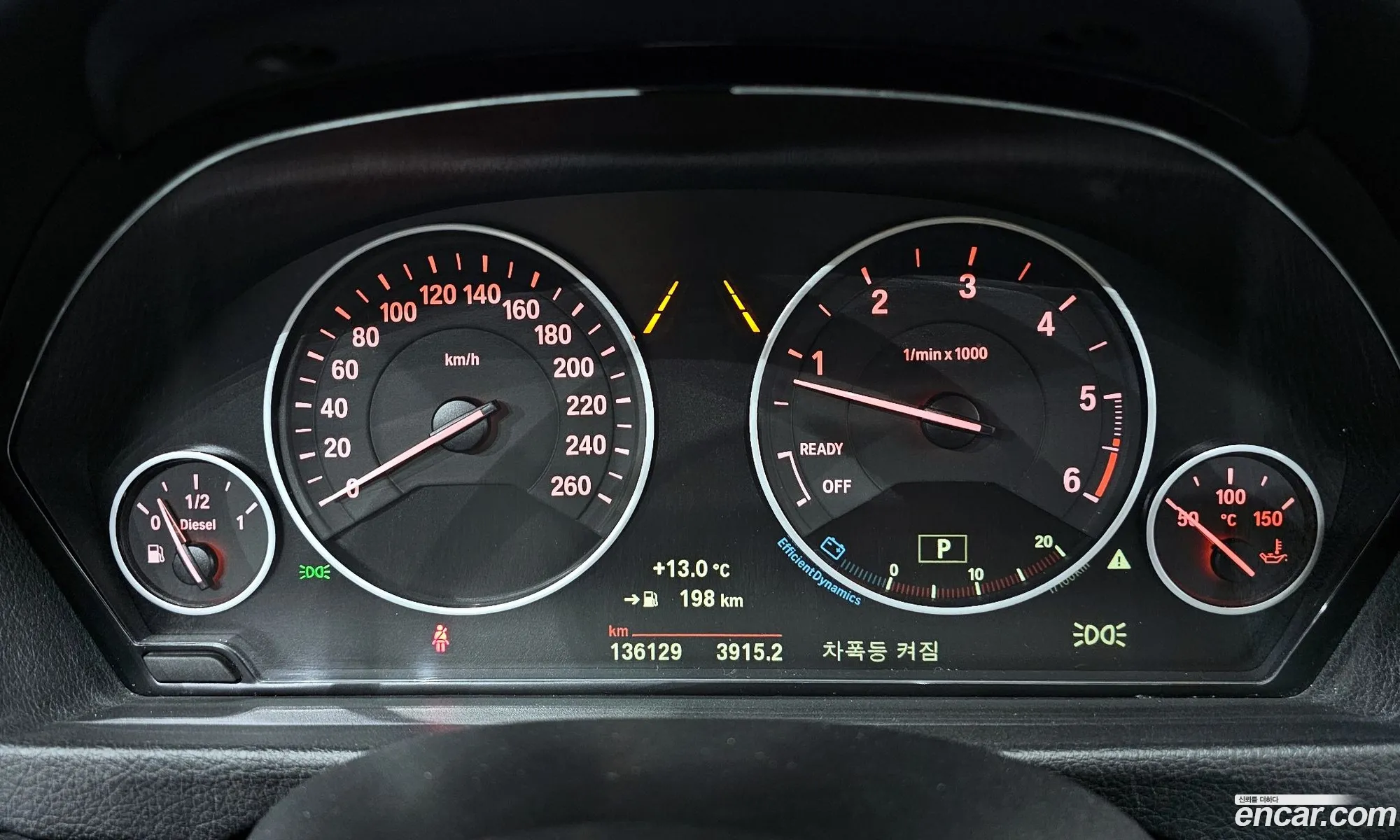 Korex Auto Trade - фотография 11711418