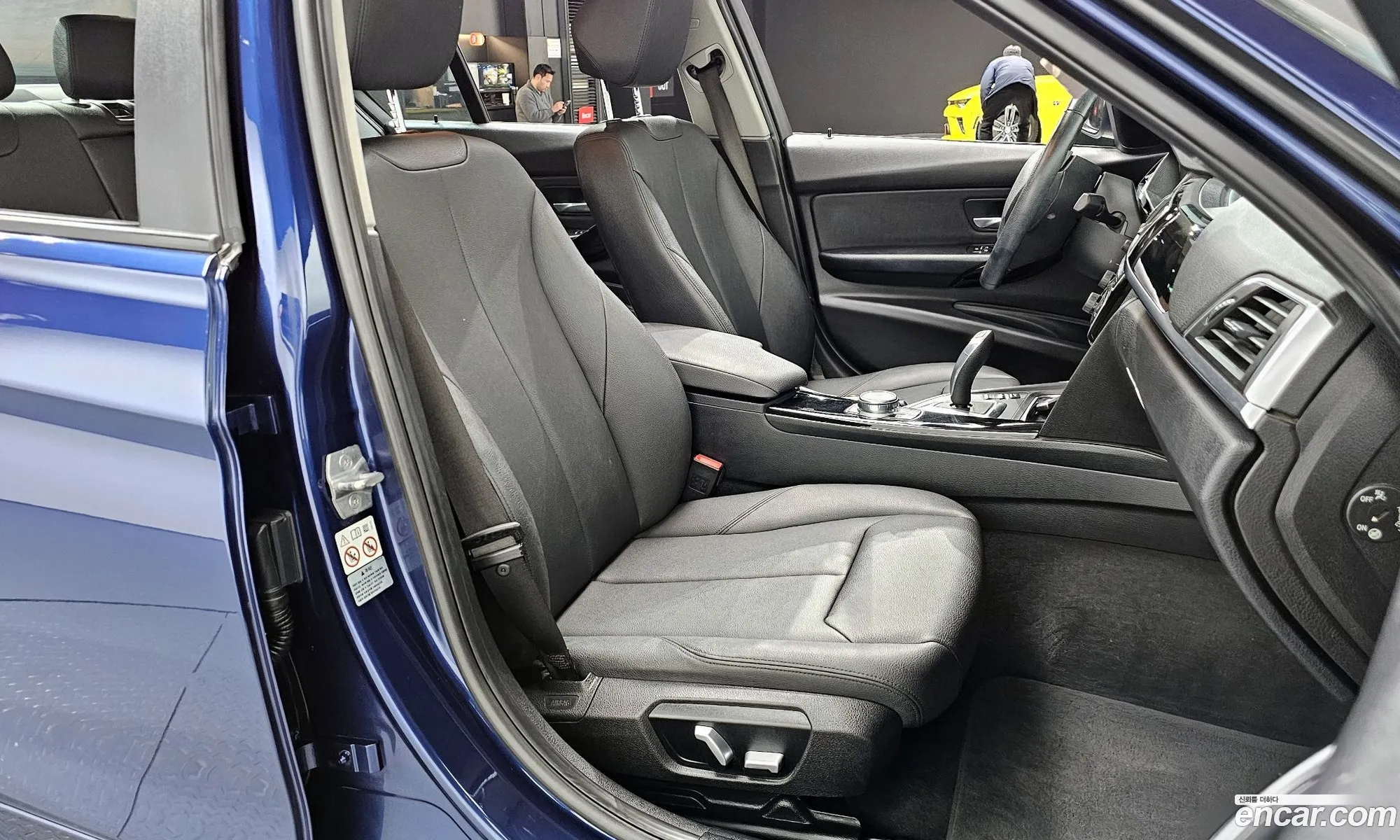 Korex Auto Trade - фотография 11711416
