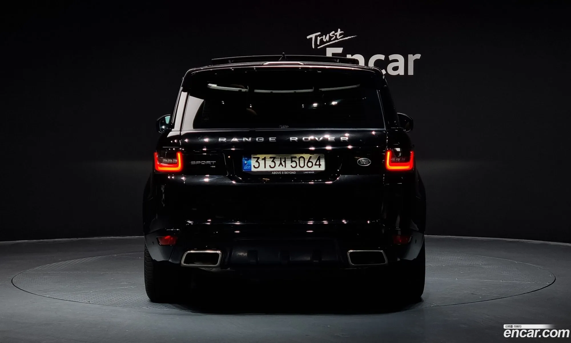 Korex Auto Trade - фотография 4443908