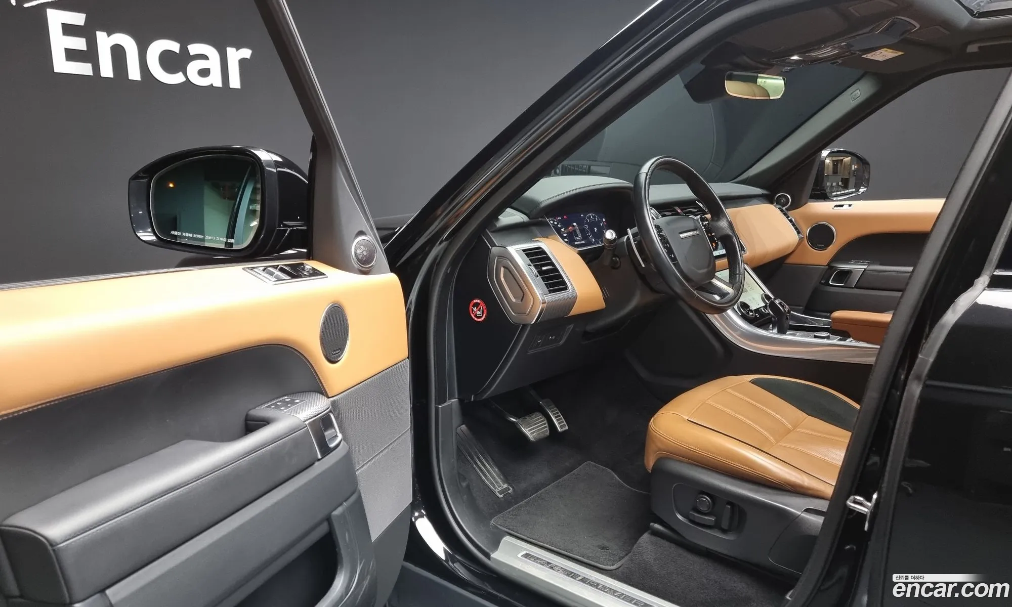 Korex Auto Trade - фотография 4443900