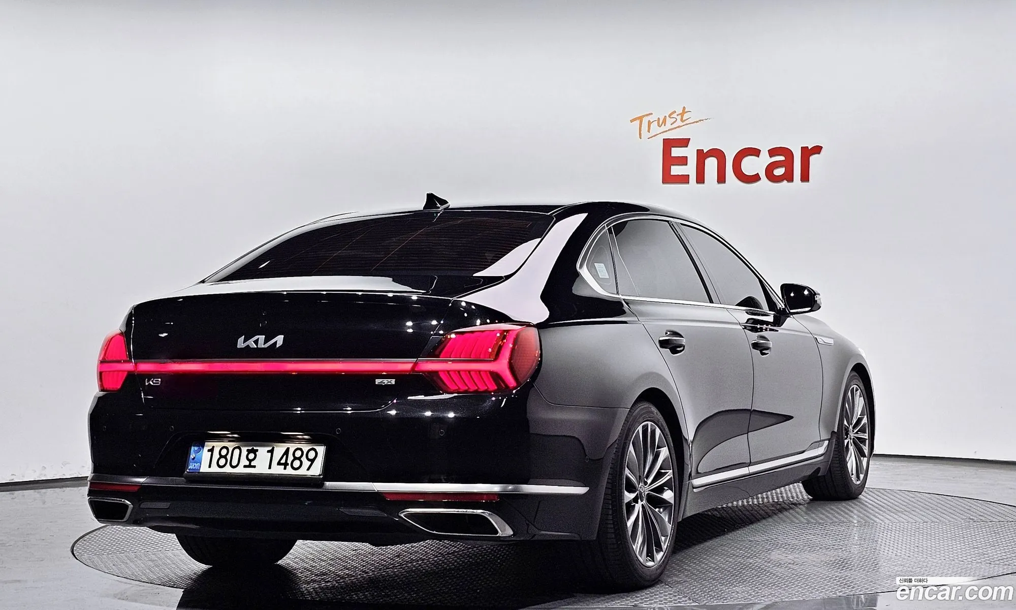 Korex Auto Trade - фотография 8050358