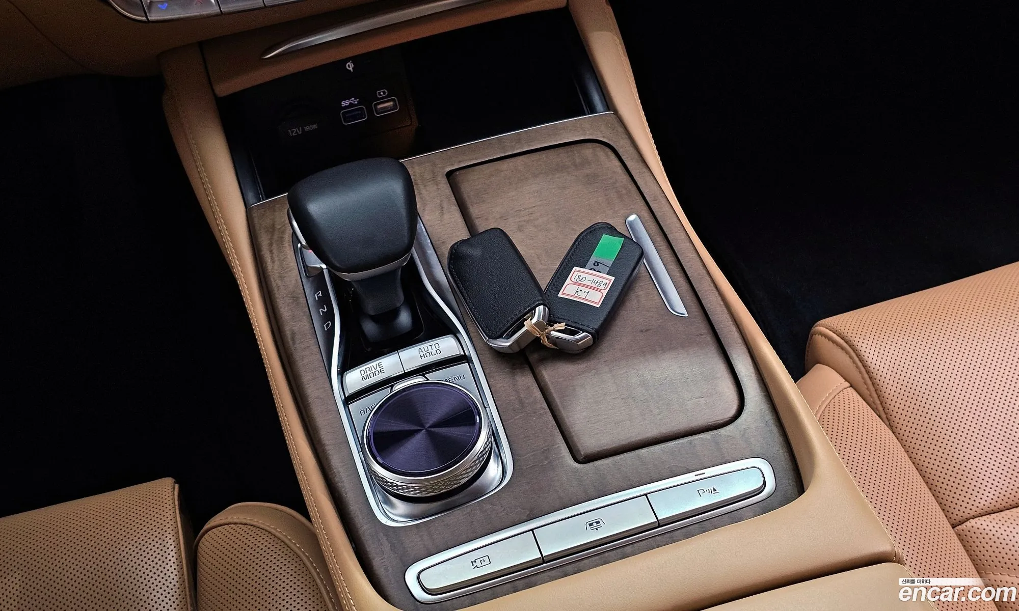 Korex Auto Trade - фотография 8050351