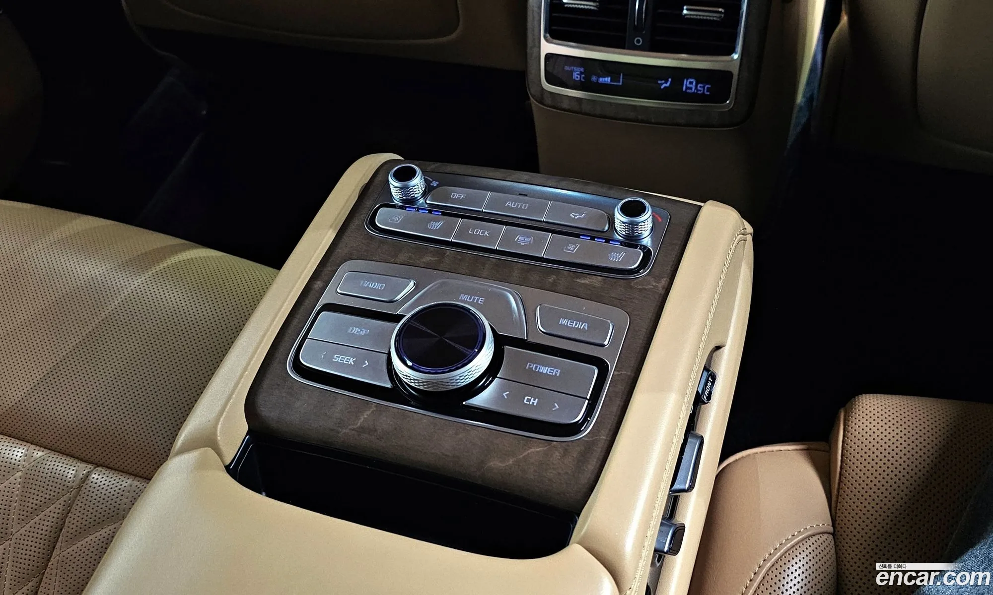 Korex Auto Trade - фотография 8050342
