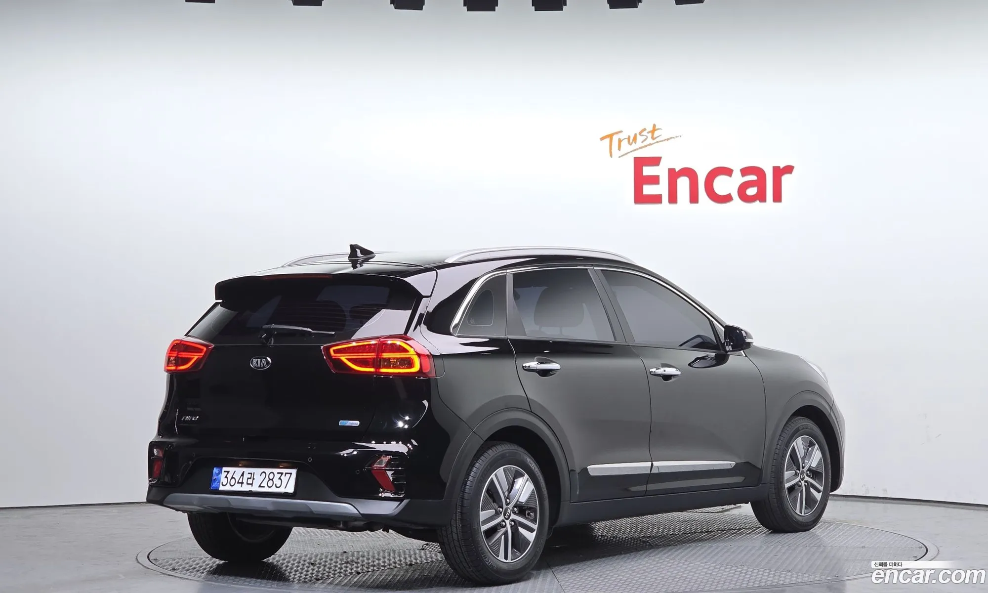 Korex Auto Trade - фотография 14089158
