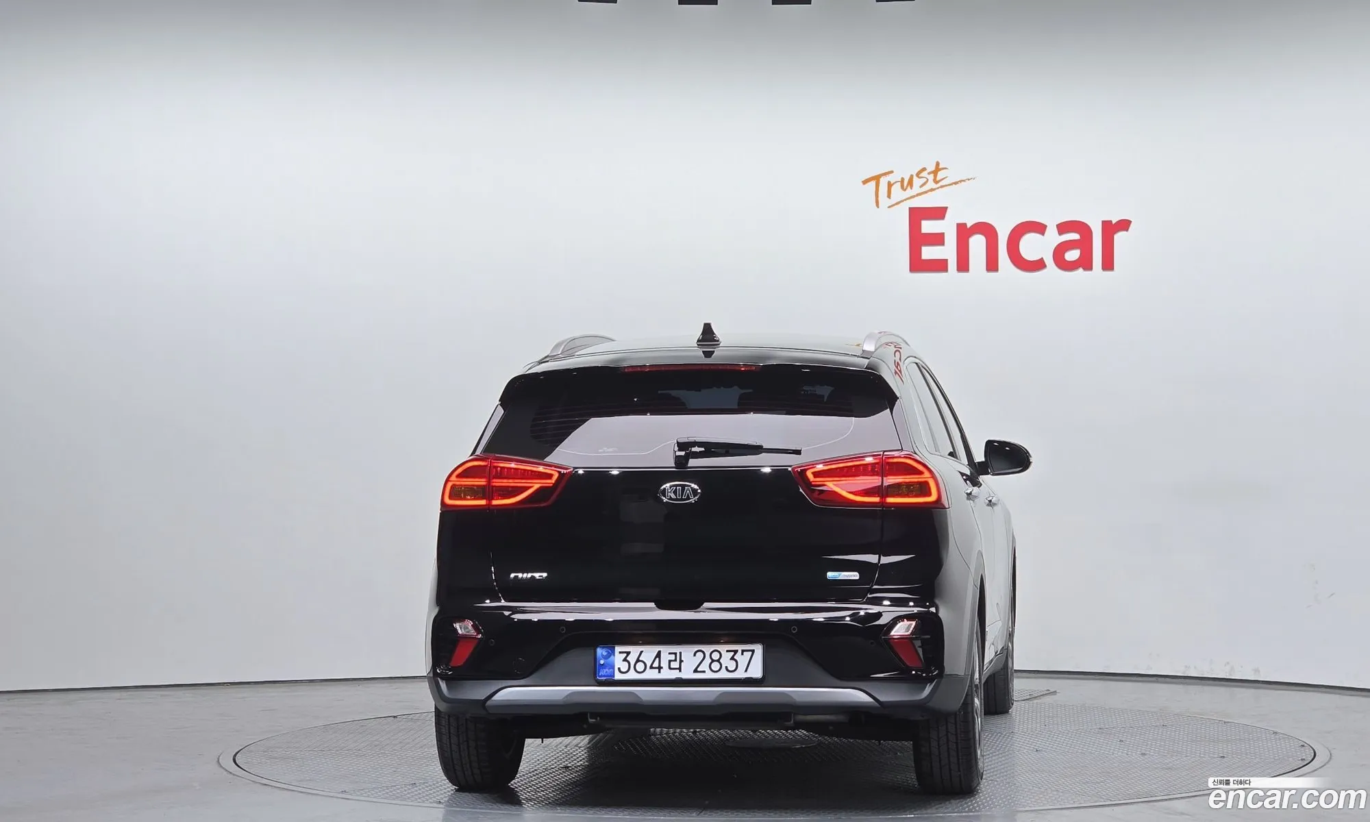 Korex Auto Trade - фотография 14089156