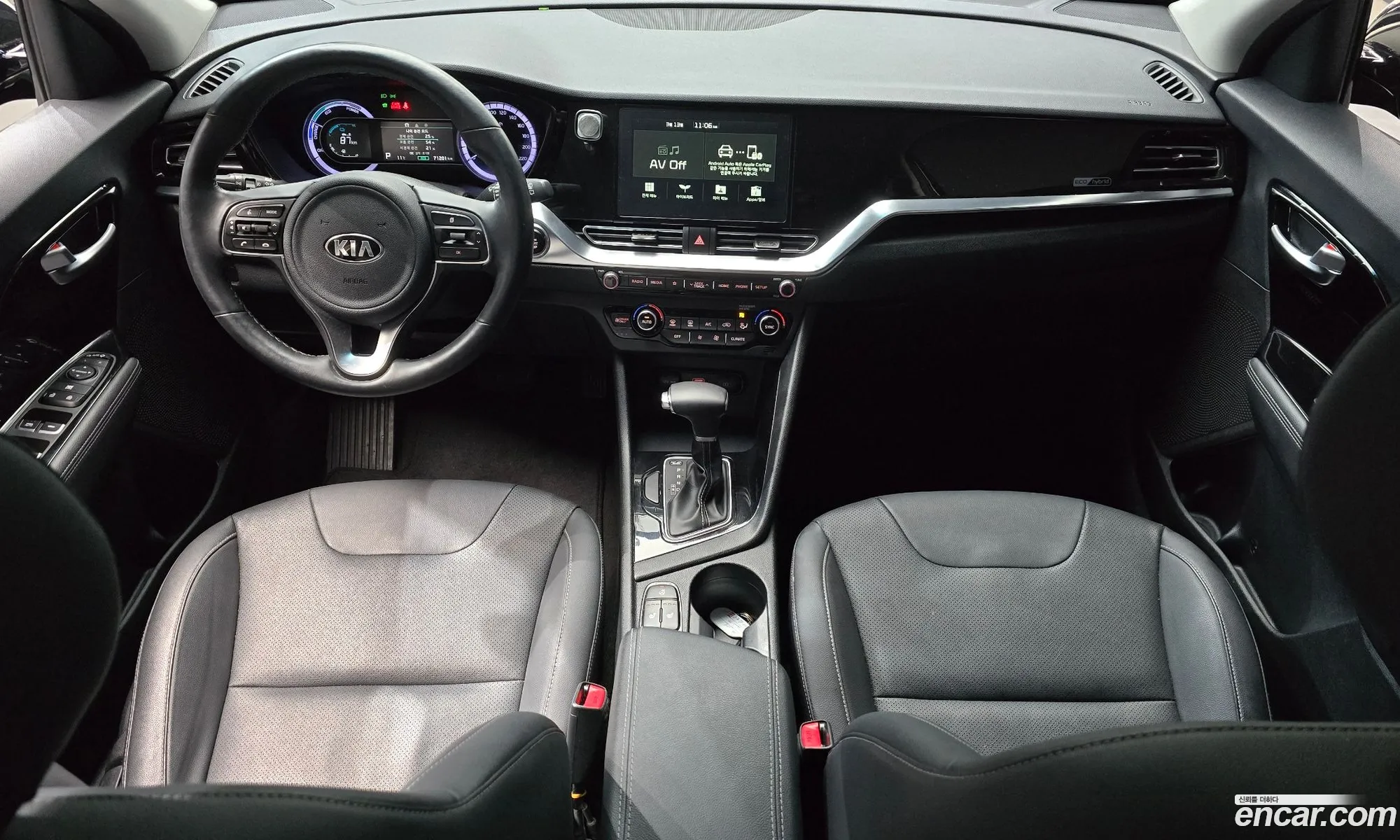 Korex Auto Trade - фотография 14089153