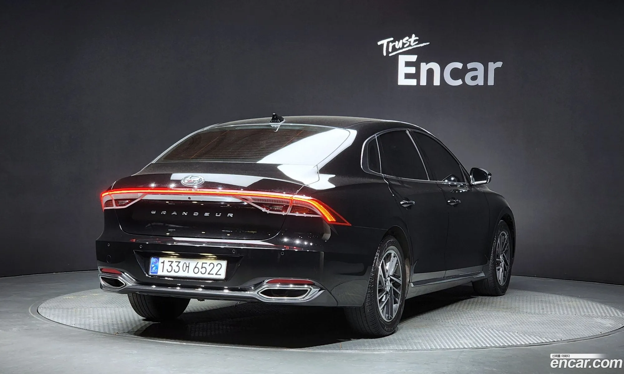 Korex Auto Trade - фотография 1092789