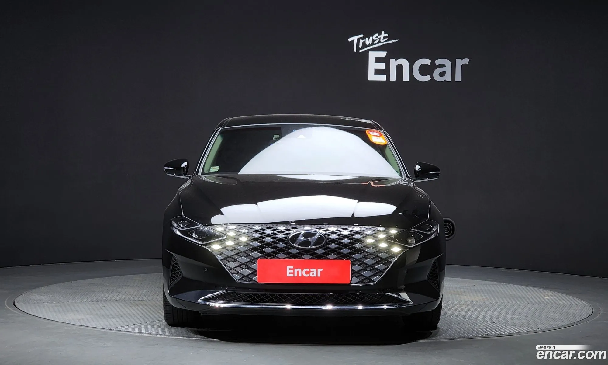 Korex Auto Trade - фотография 1092788