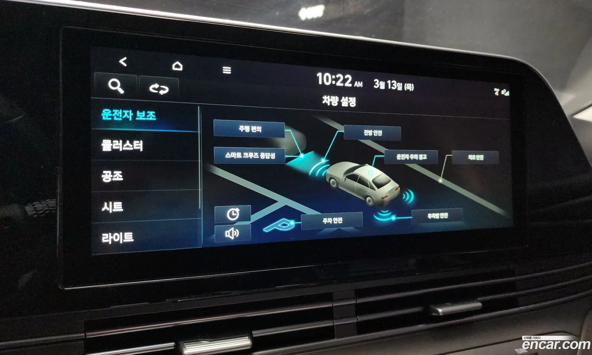 Korex Auto Trade - фотография 1092776
